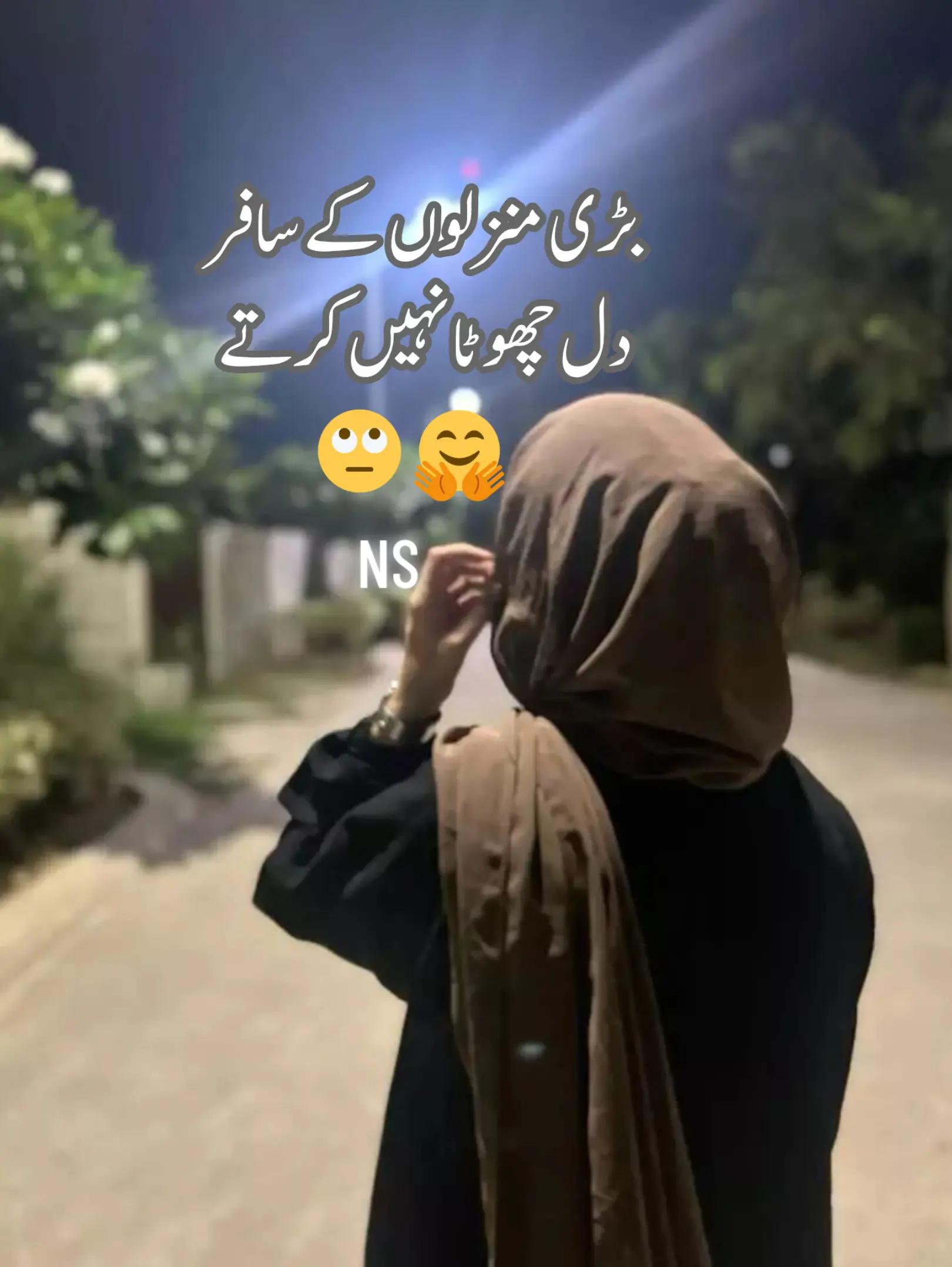 @𝗡𝗦