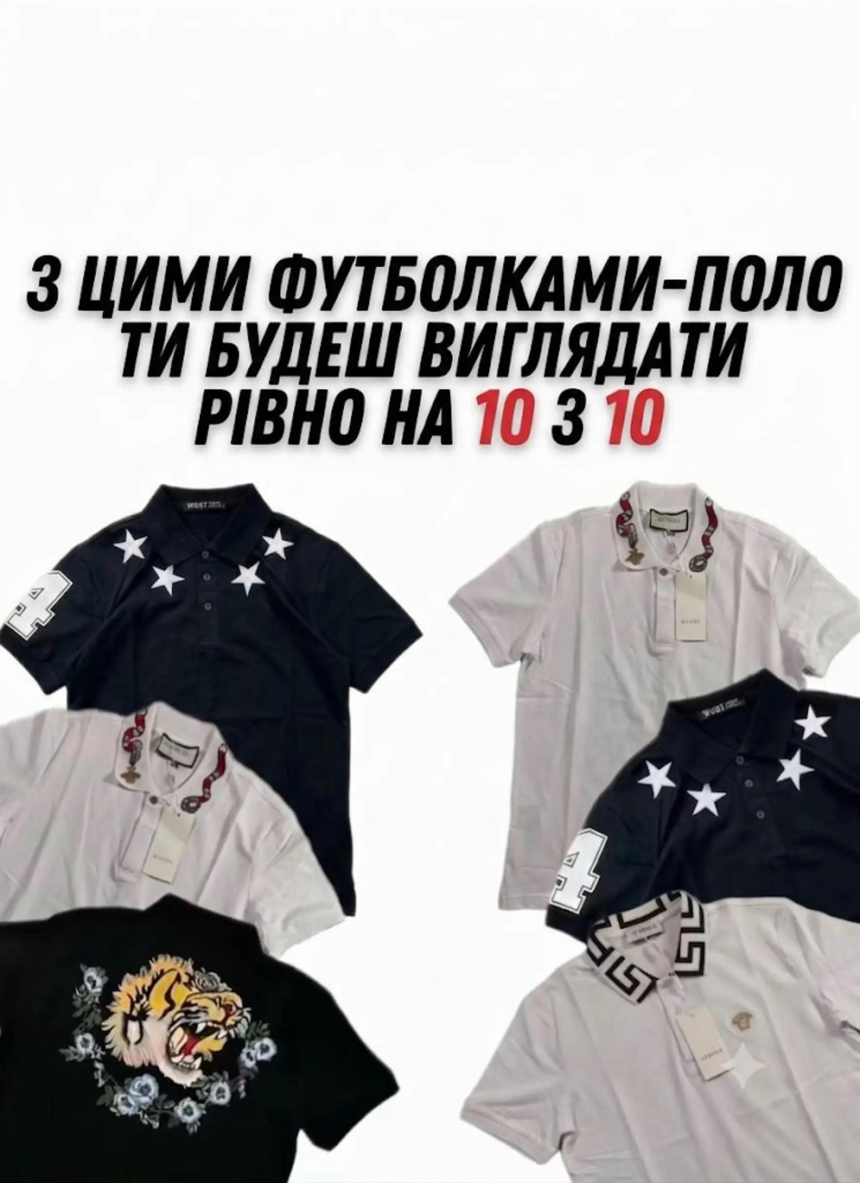@TREND SHOP🇺🇦