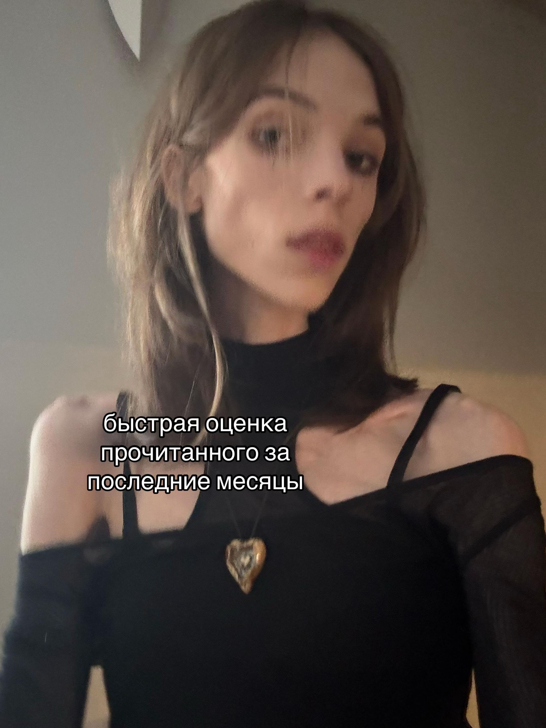 @даша сухоцветка