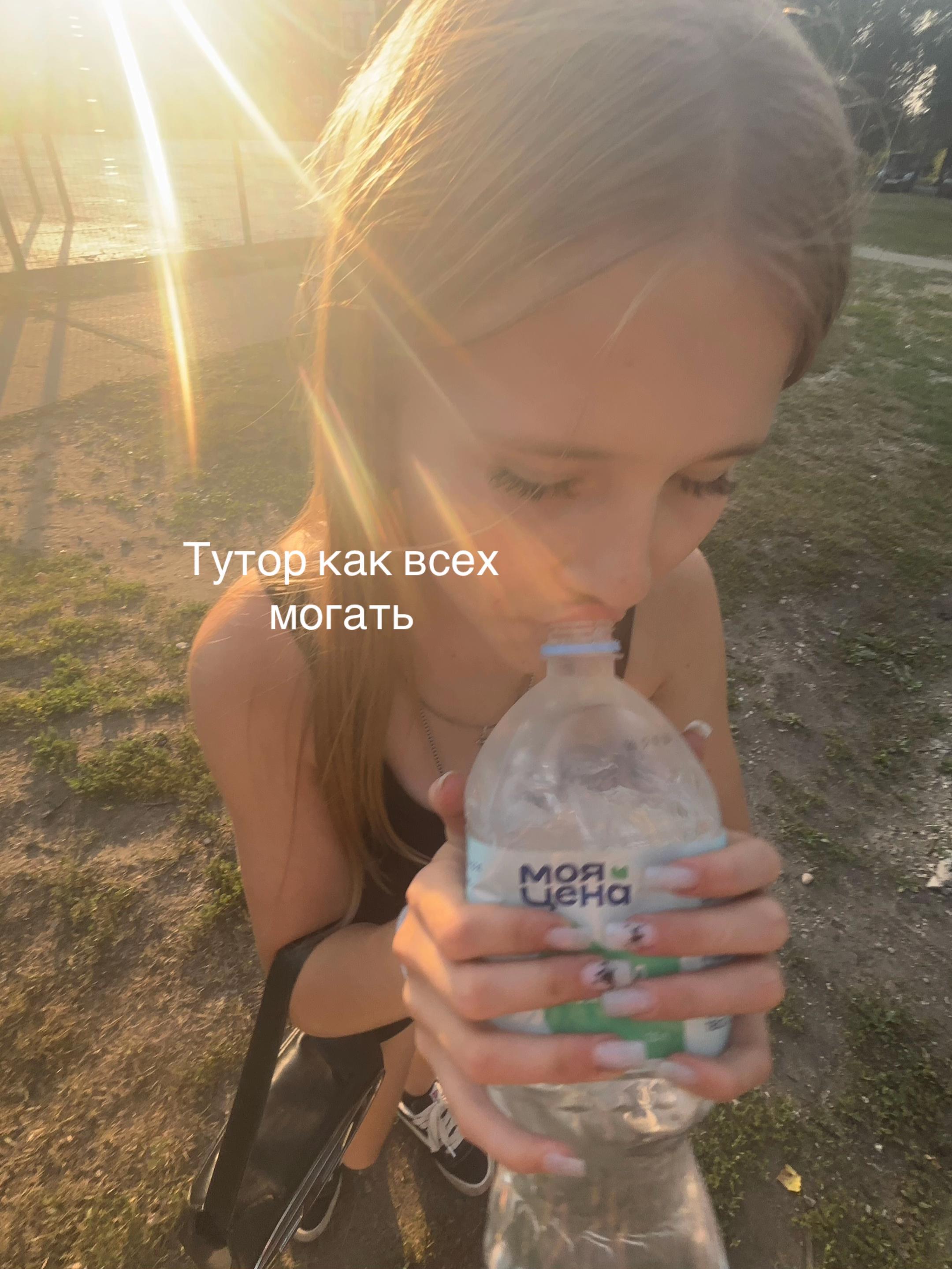 @ki1tyqw
