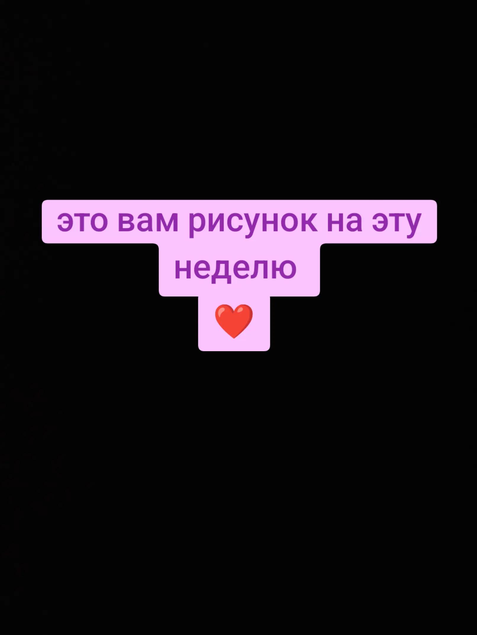 @hey hello🇺🇦