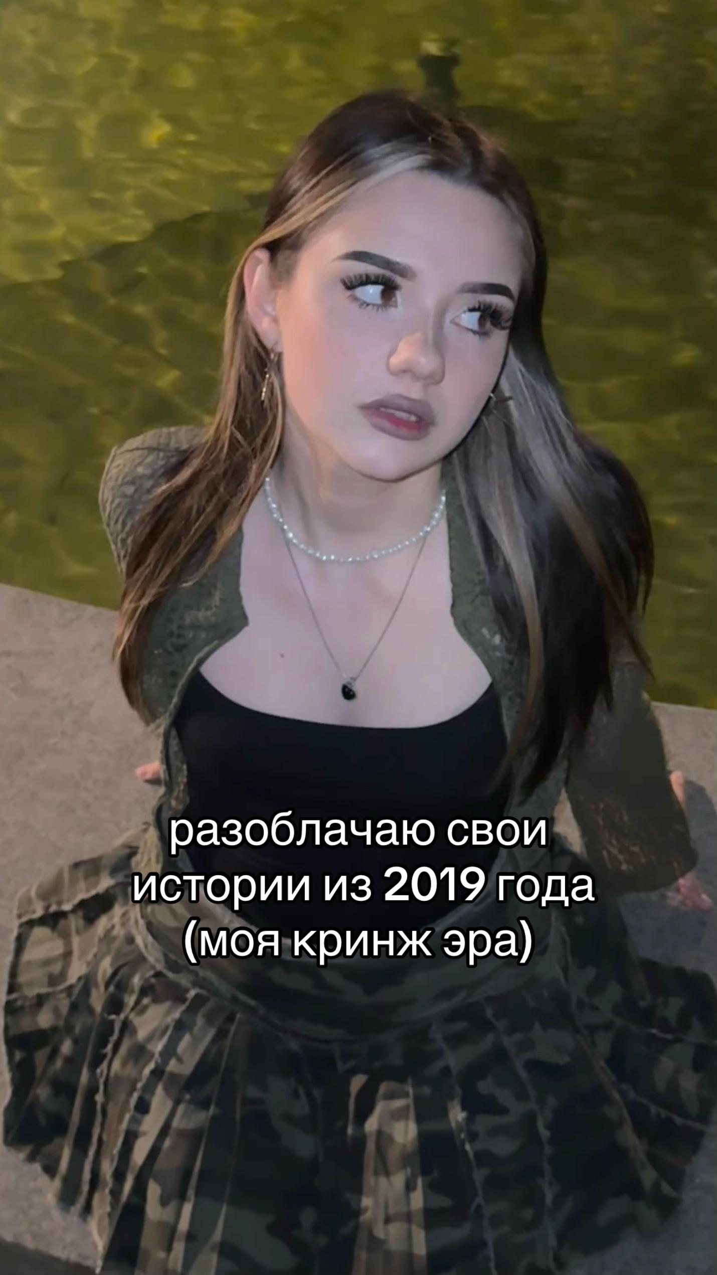 @вика давлетка <3