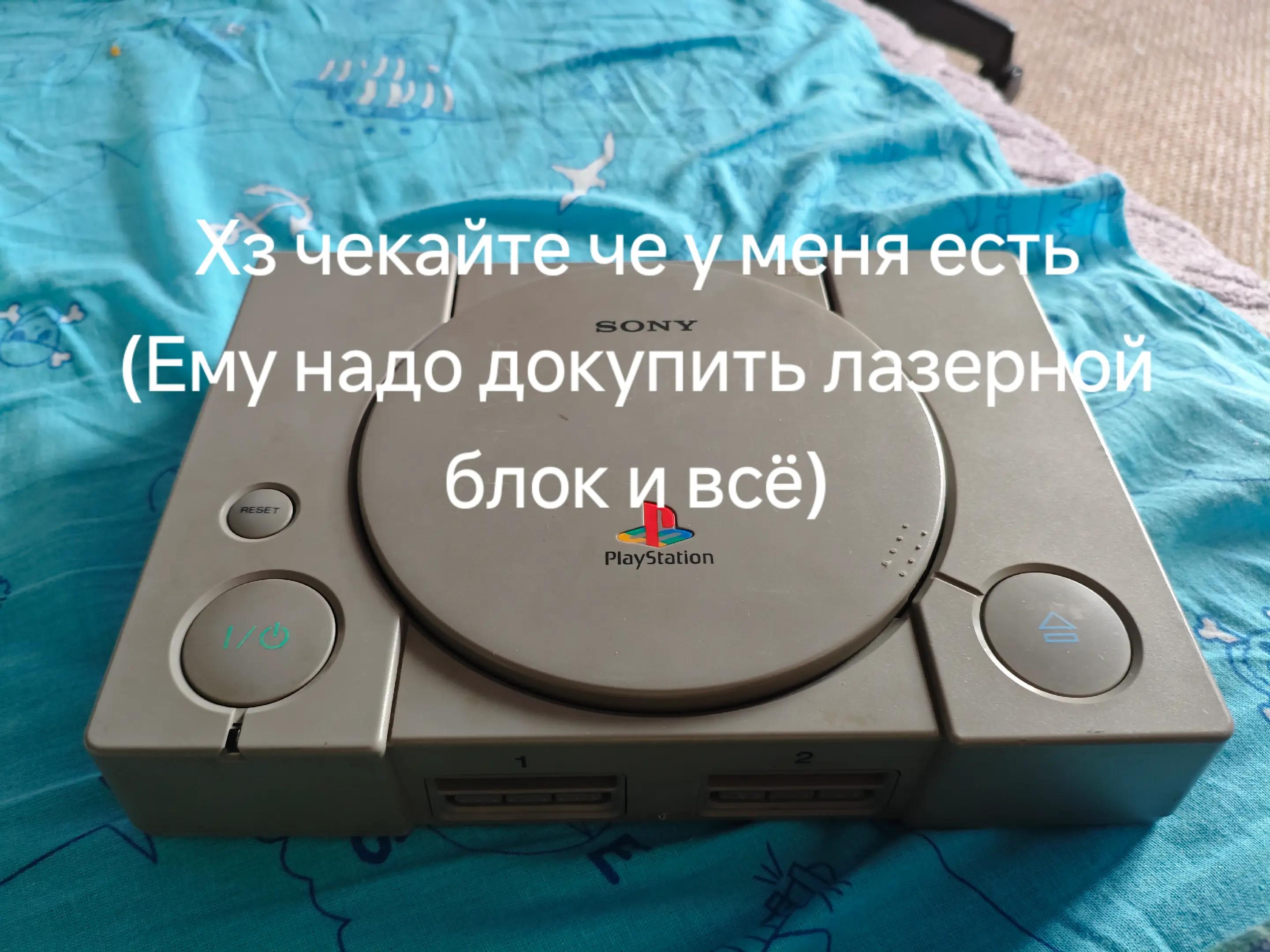 @Дeбильнoe яблоко