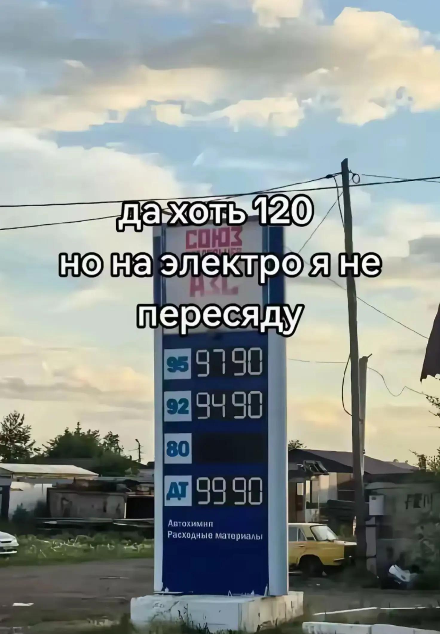 @𝐯𝐥𝐚𝐝𝐢𝐤 🥷