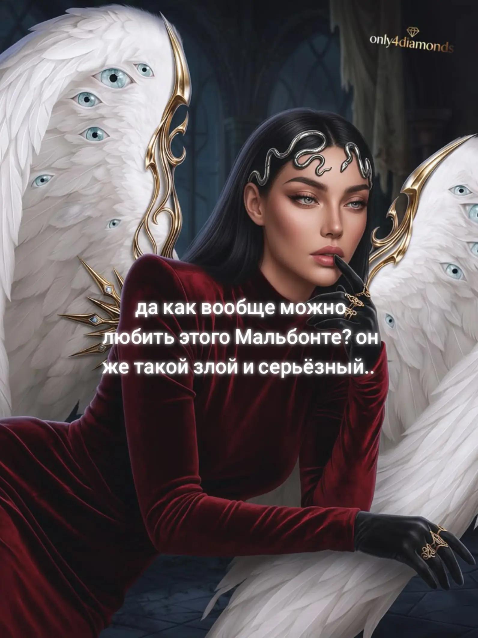 @лила каттен