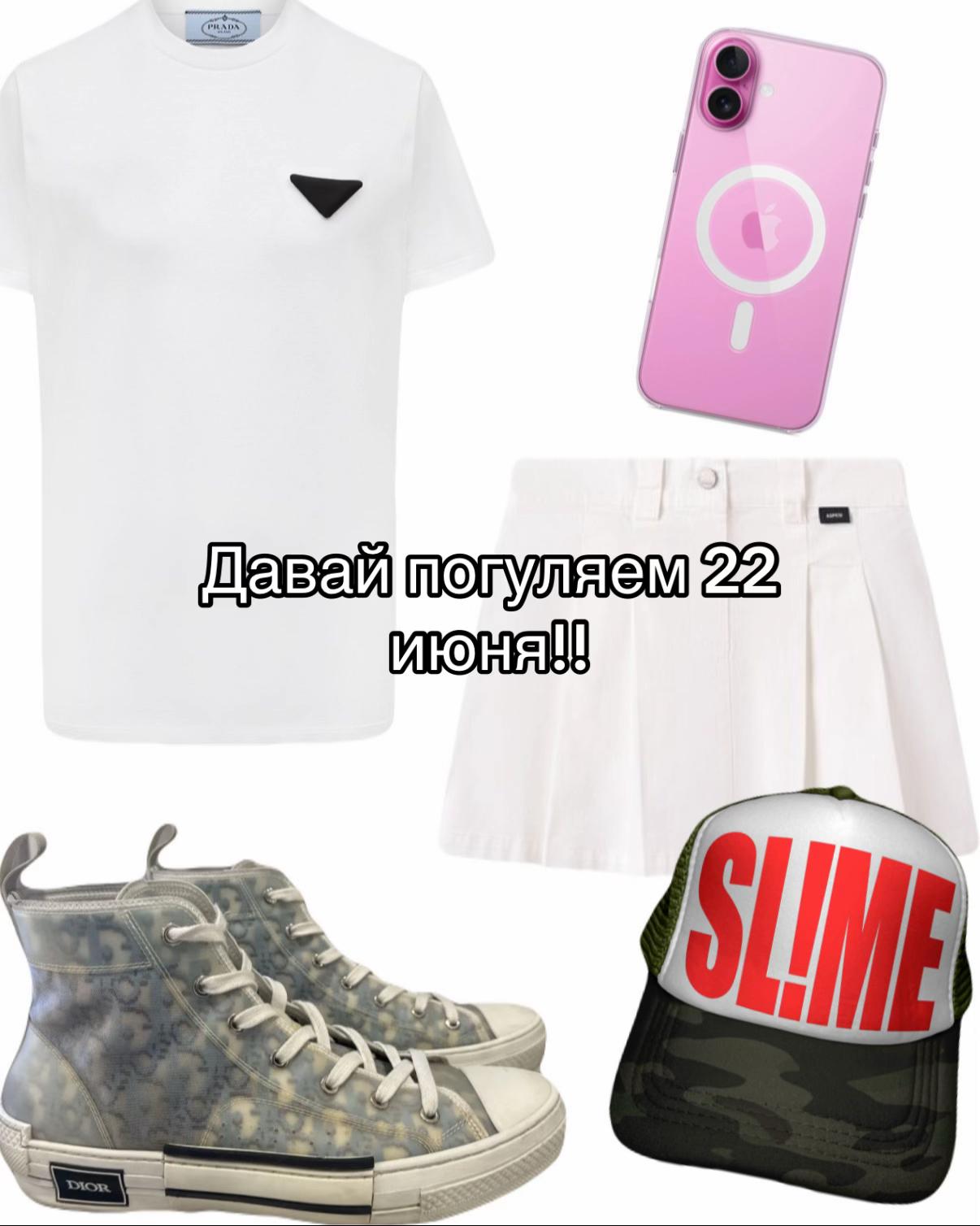 @FMM догги