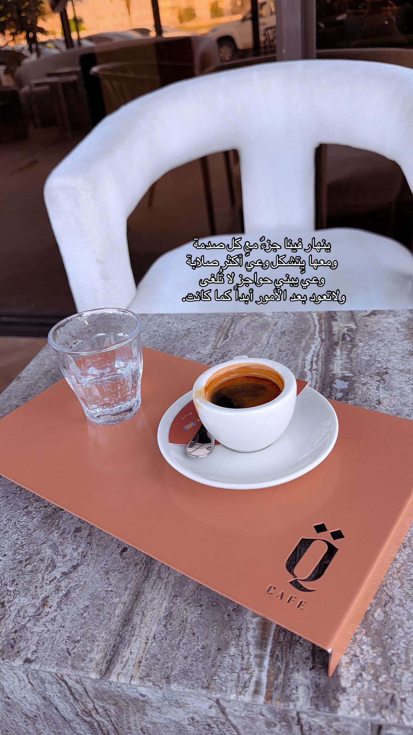 @العمده