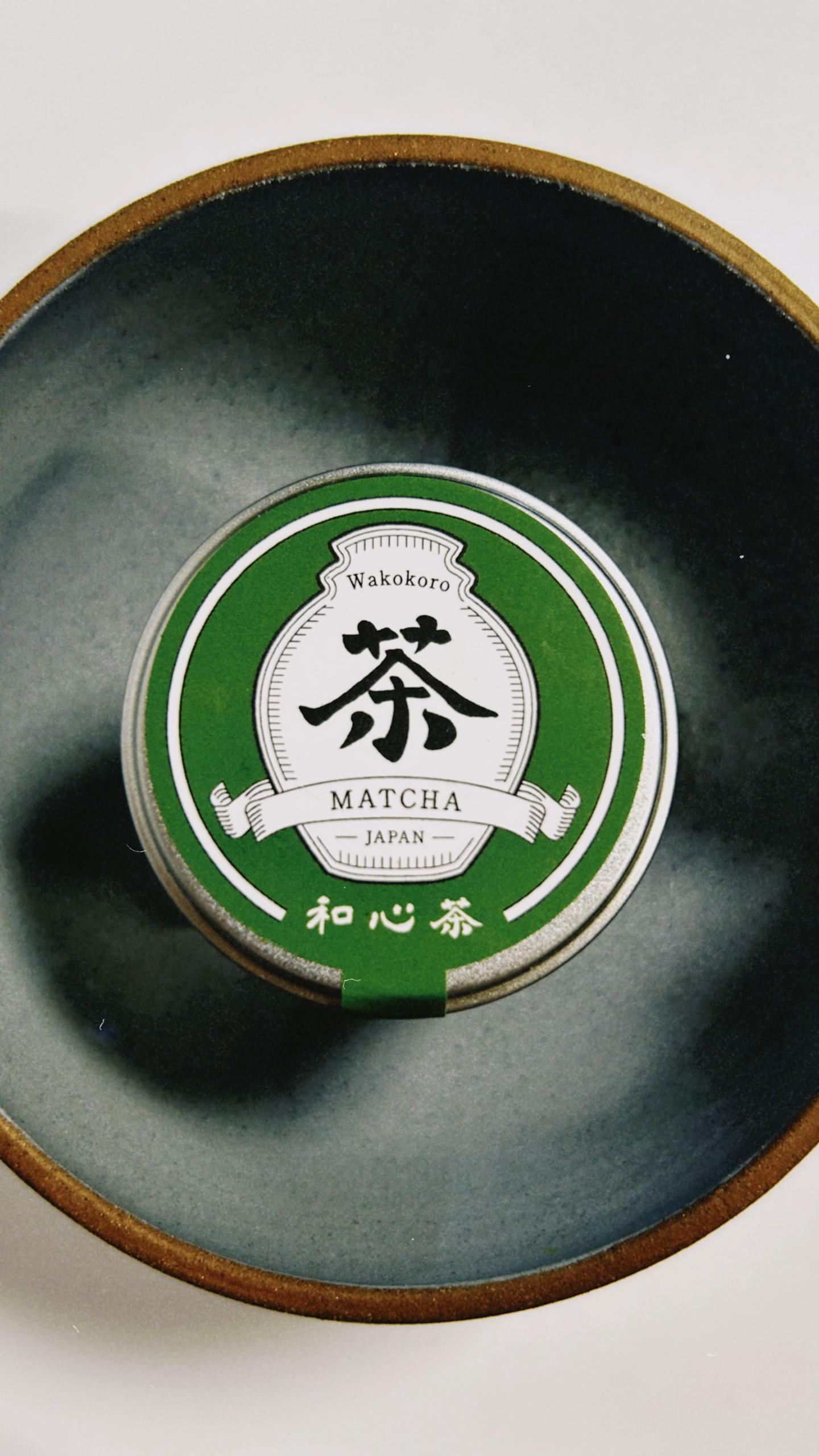 @kodzuken matcha