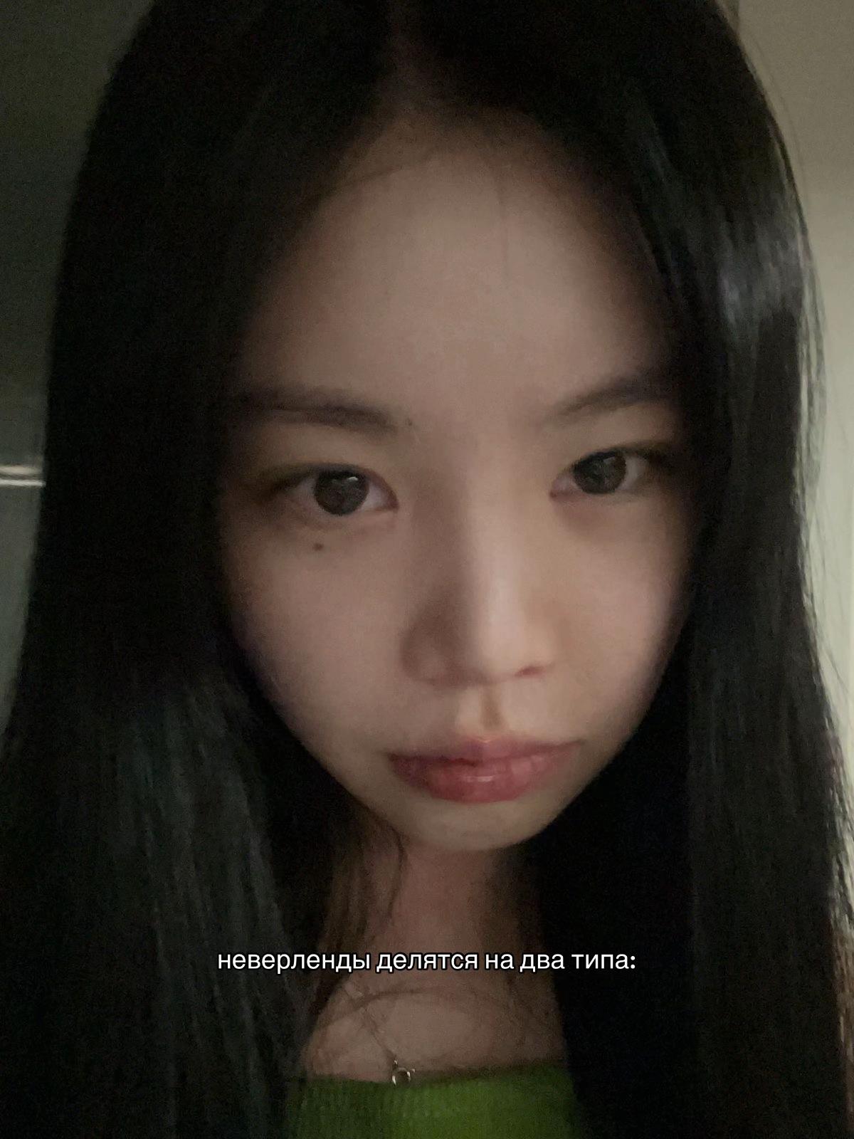 @ми ꉂ