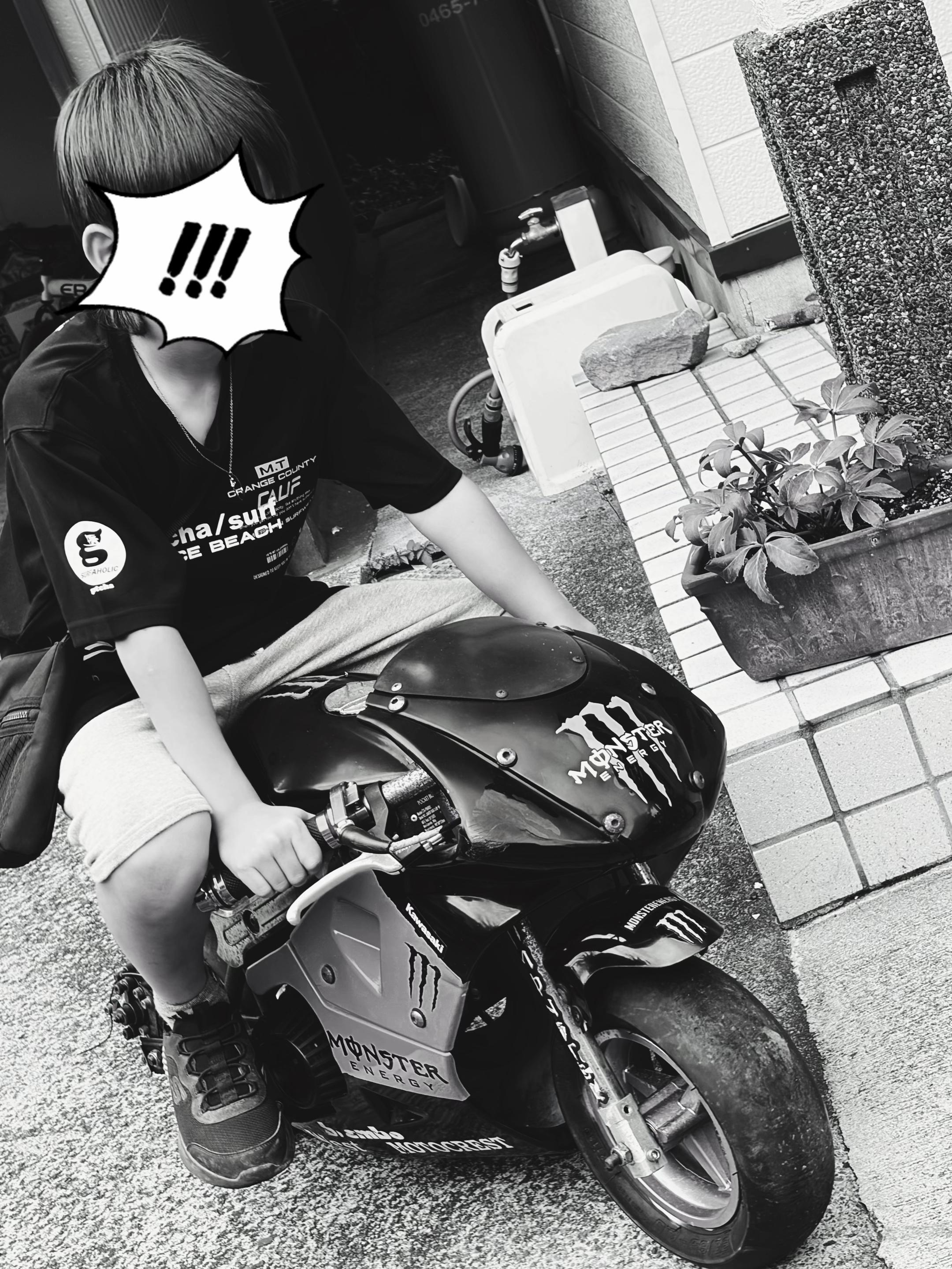 @Taishi(獅)🥶