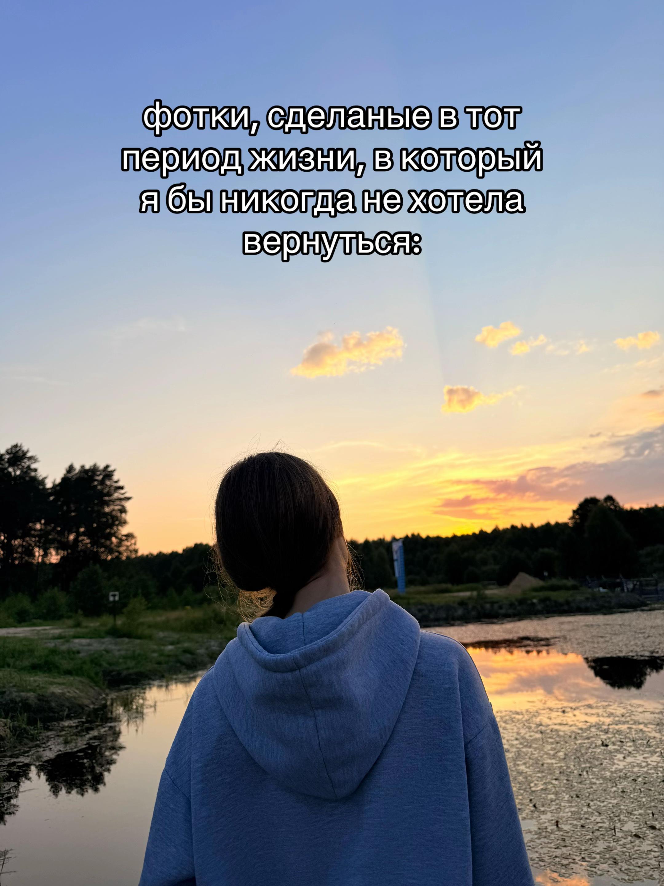 @тгк: Margosha