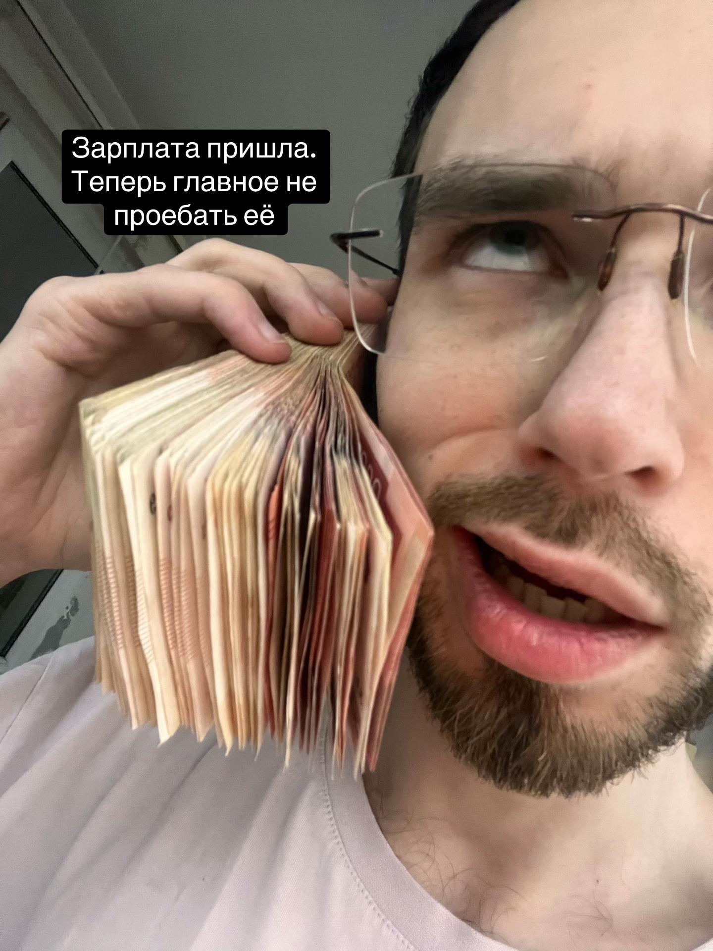 @БИСВИДИ 🧨 КОНЦЕРТ В МСК 14.11