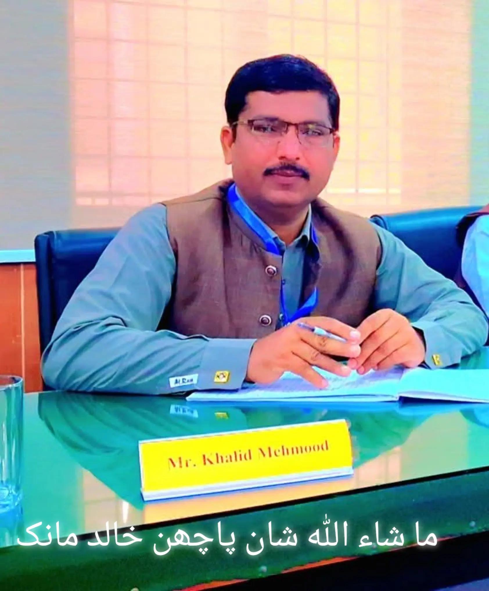 @Malik Sajid