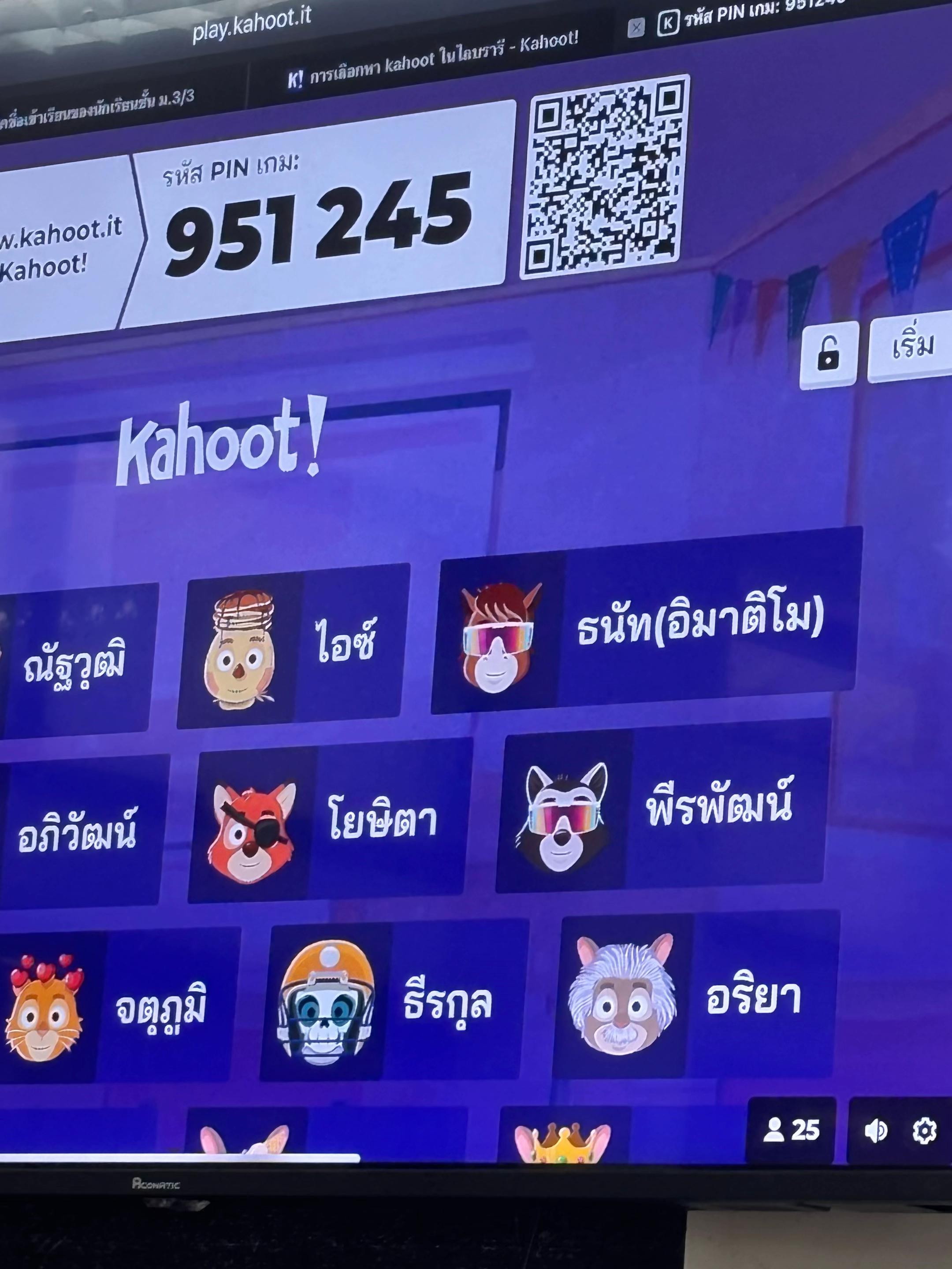 @Thanat(ช่องจริง1)