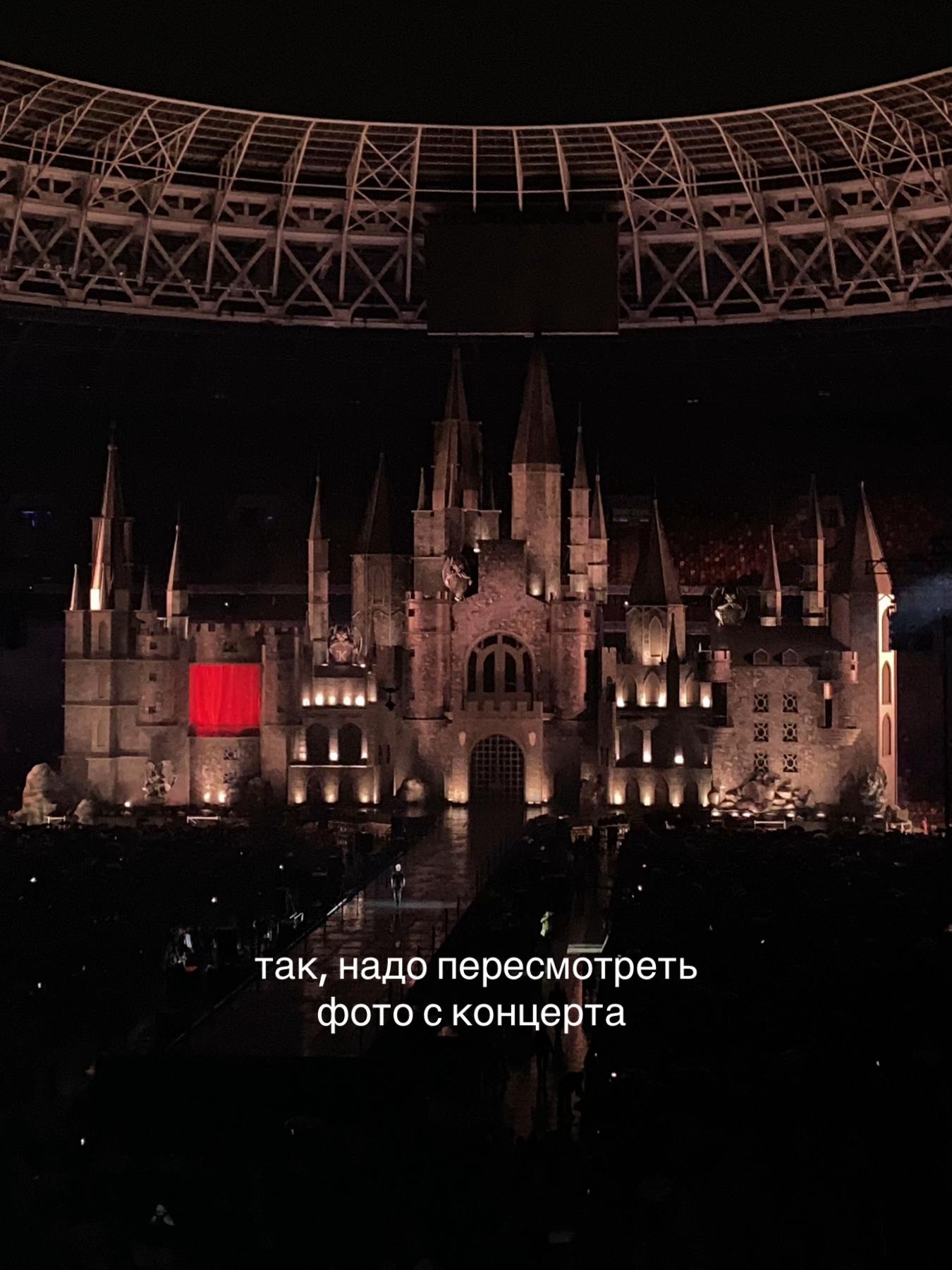 @яникс🦦