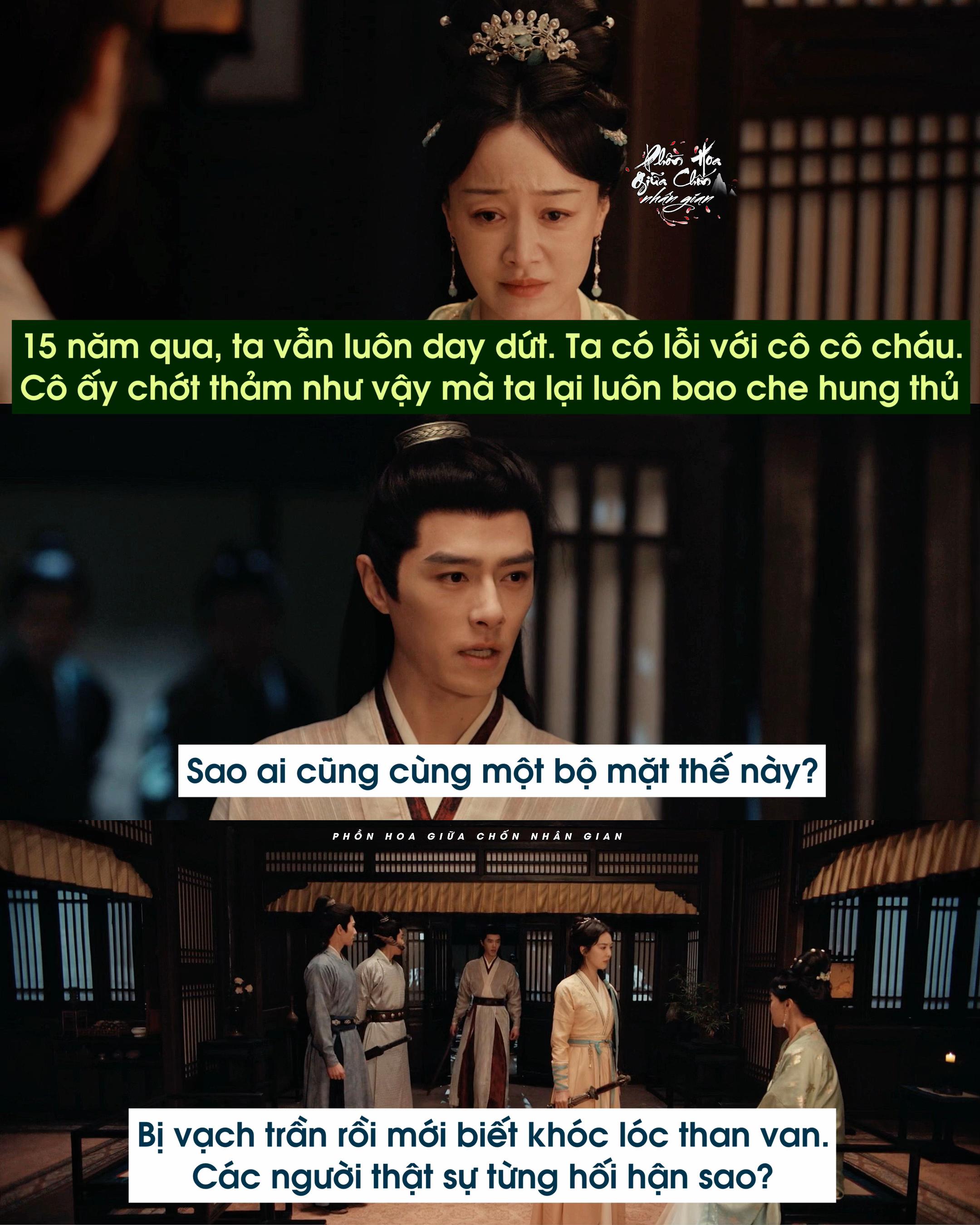 @Phồn Hoa Giữa Chốn Nh&acirc;n Gian🌸