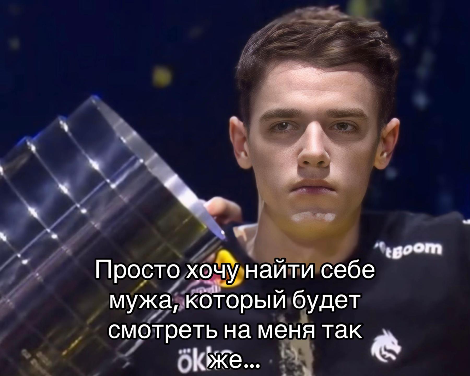 @МАРЯ