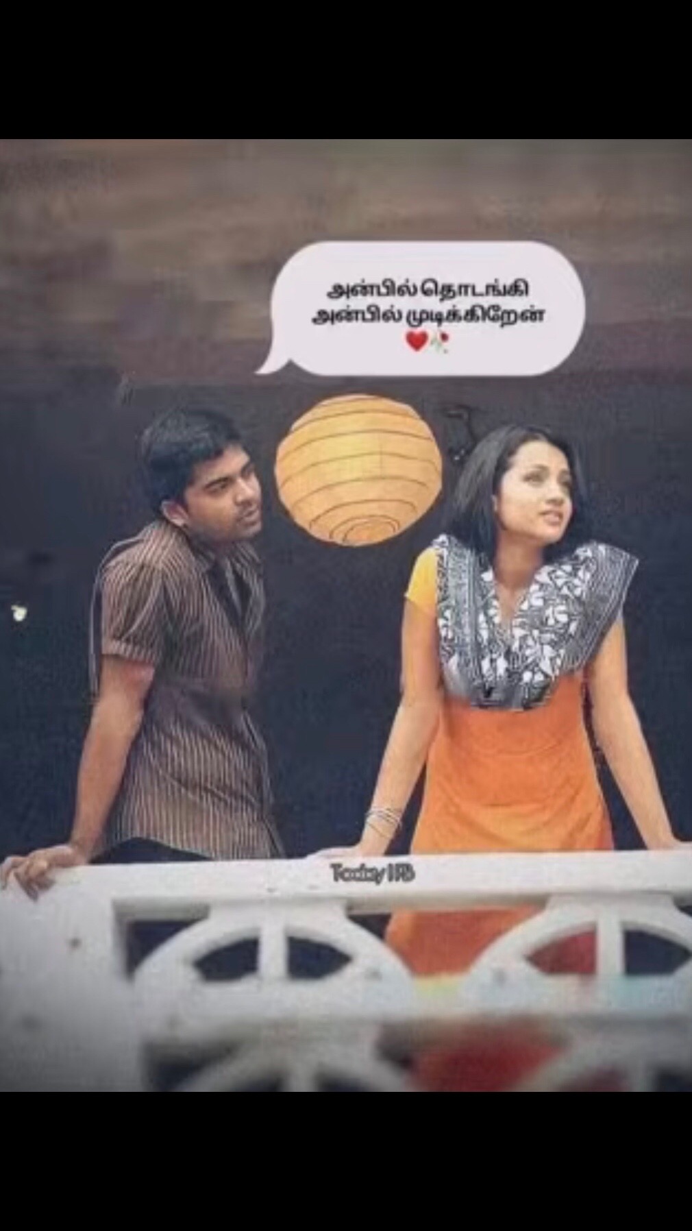 @T.Premraj