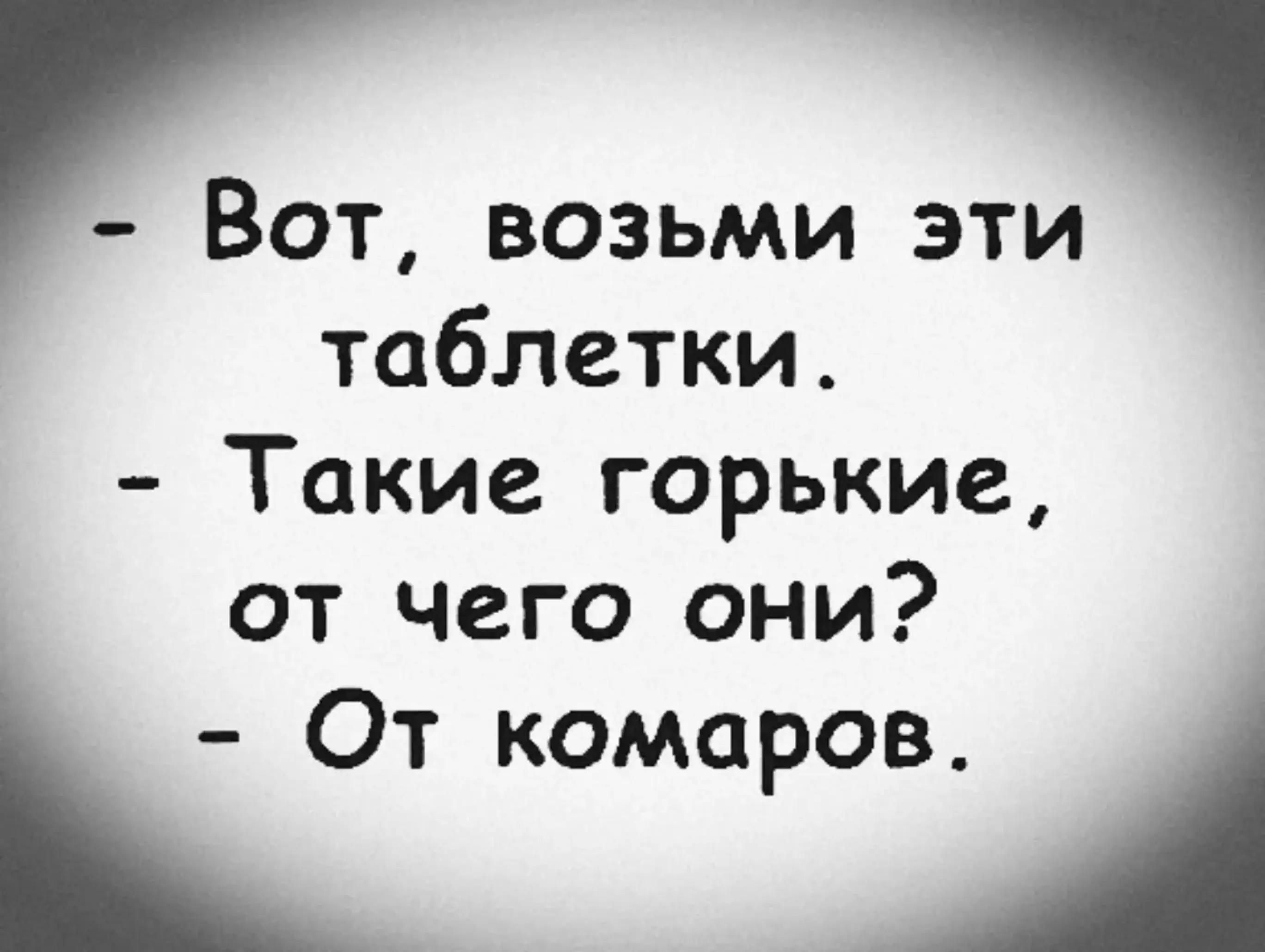 @Gritsenko1964