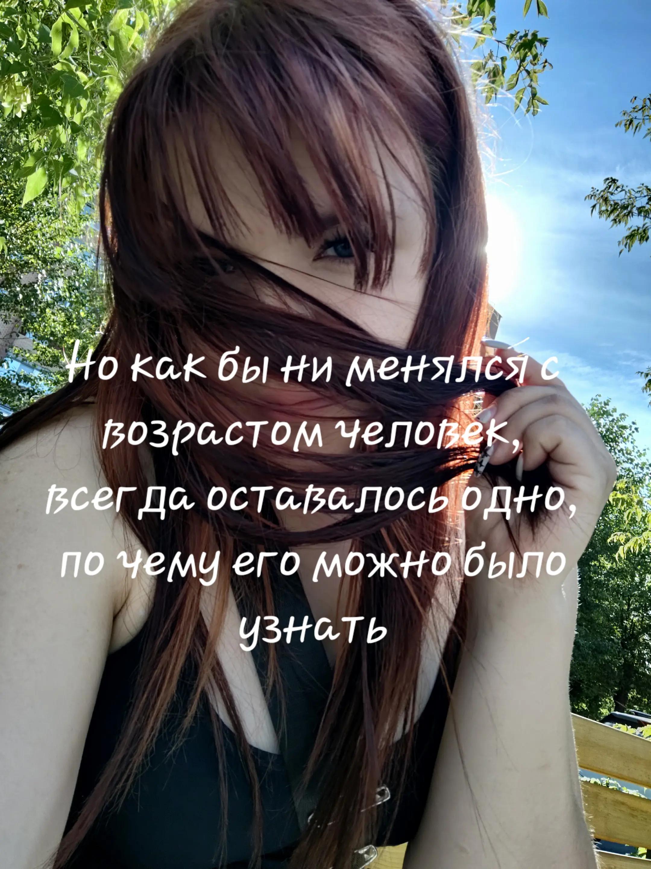 @лолька🎀