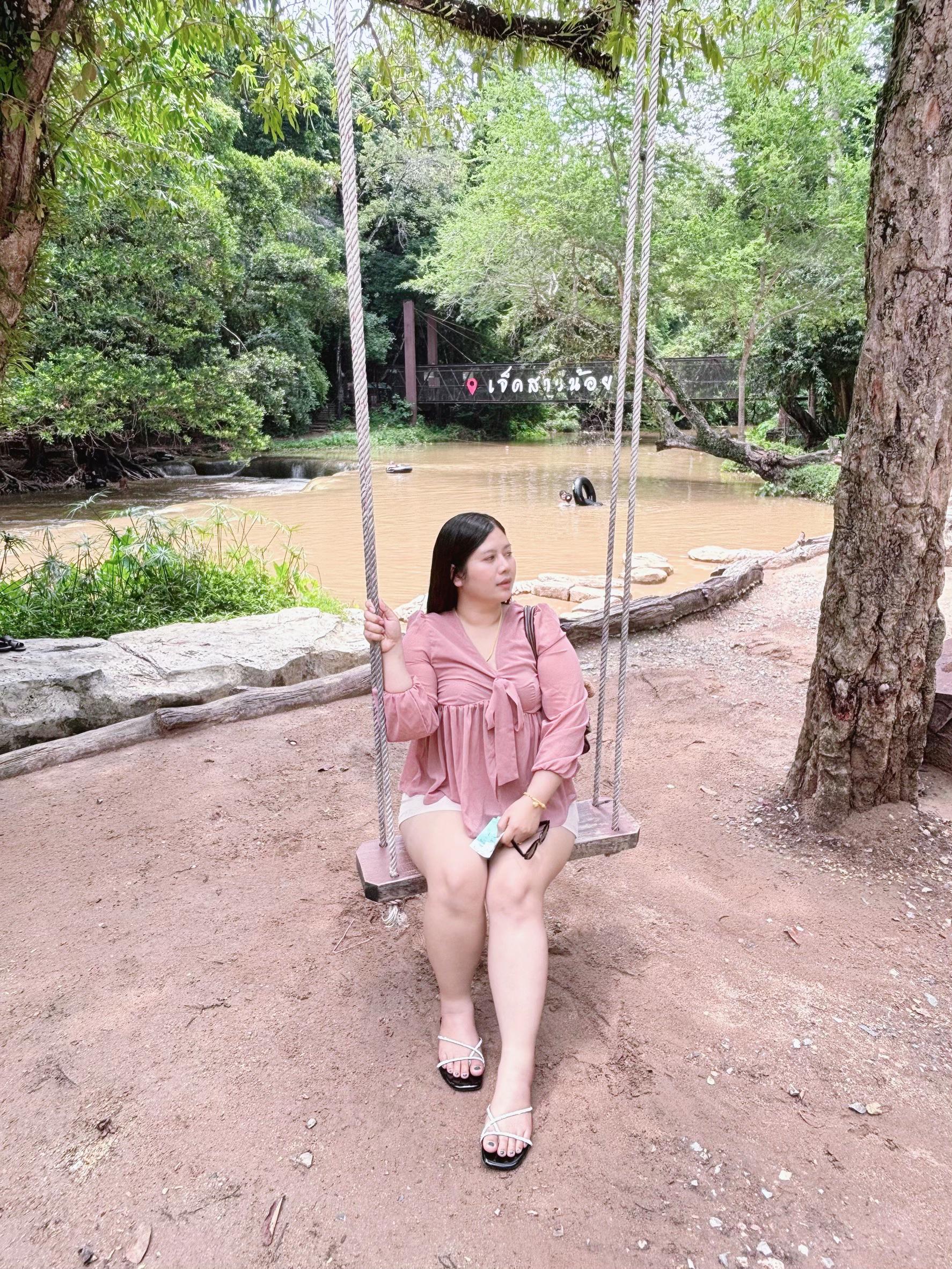 @ป๊อป