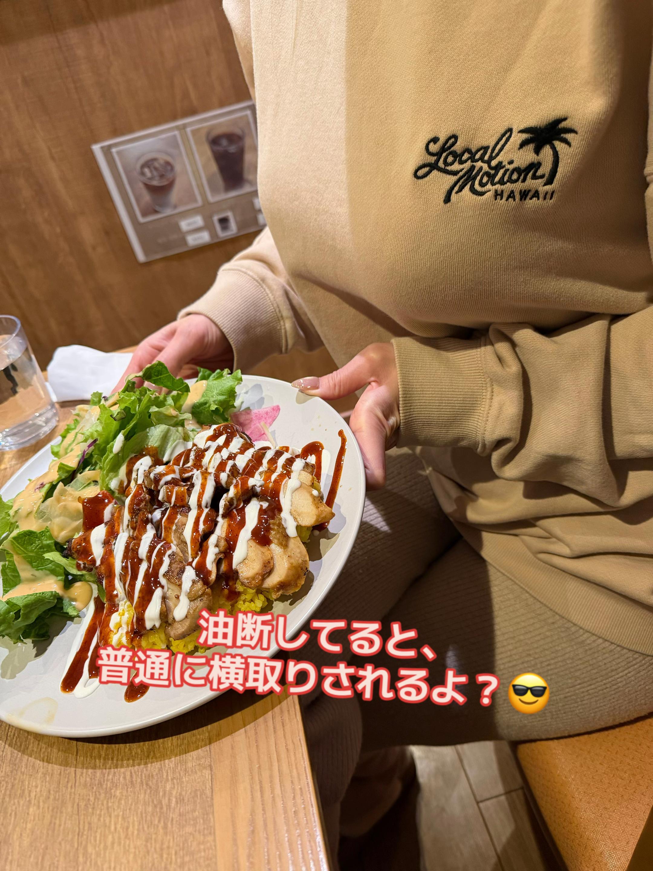 @mitochan