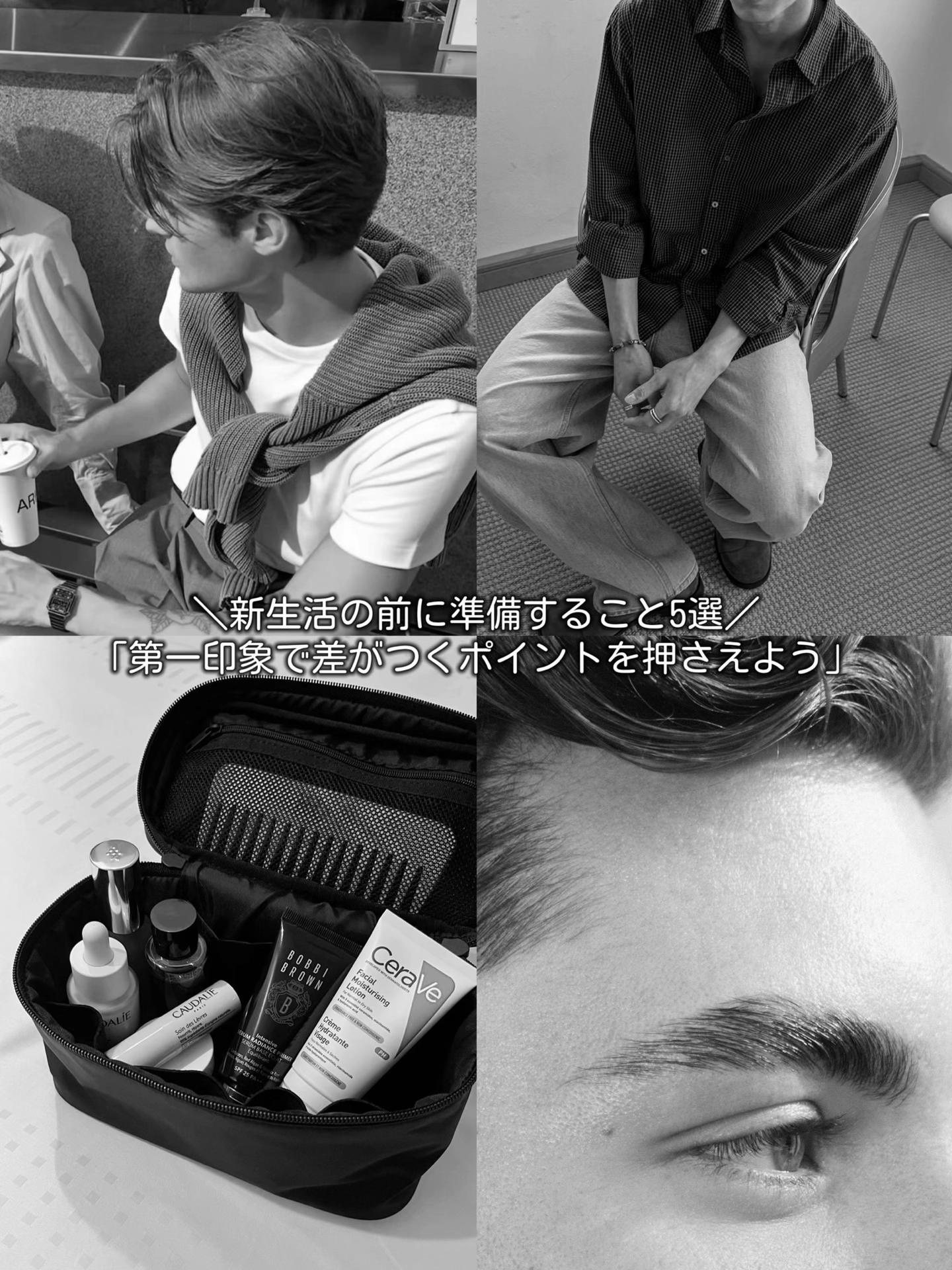 @メンズ脱毛サロンsilkymen’s札幌
