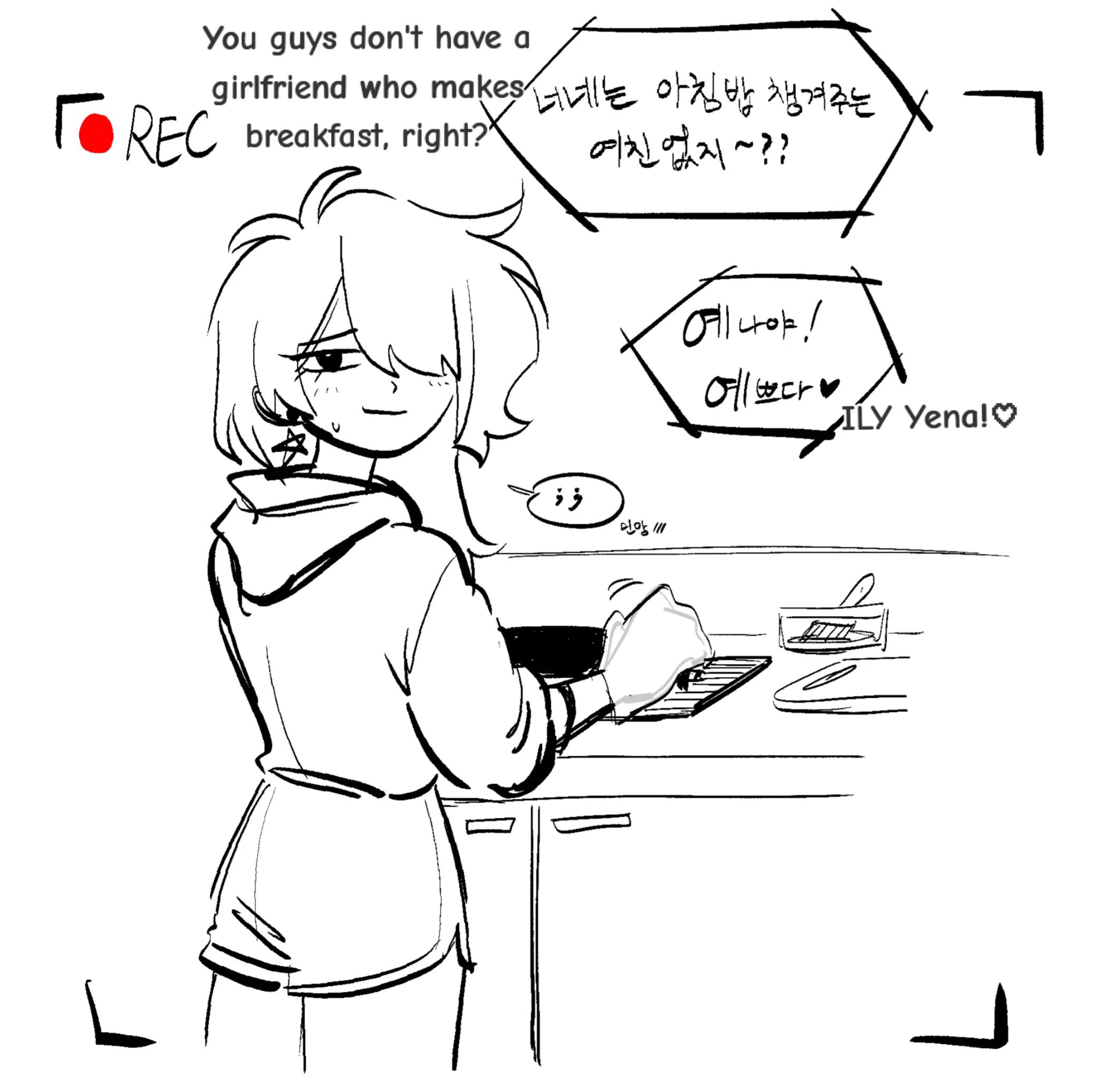 @극곰북