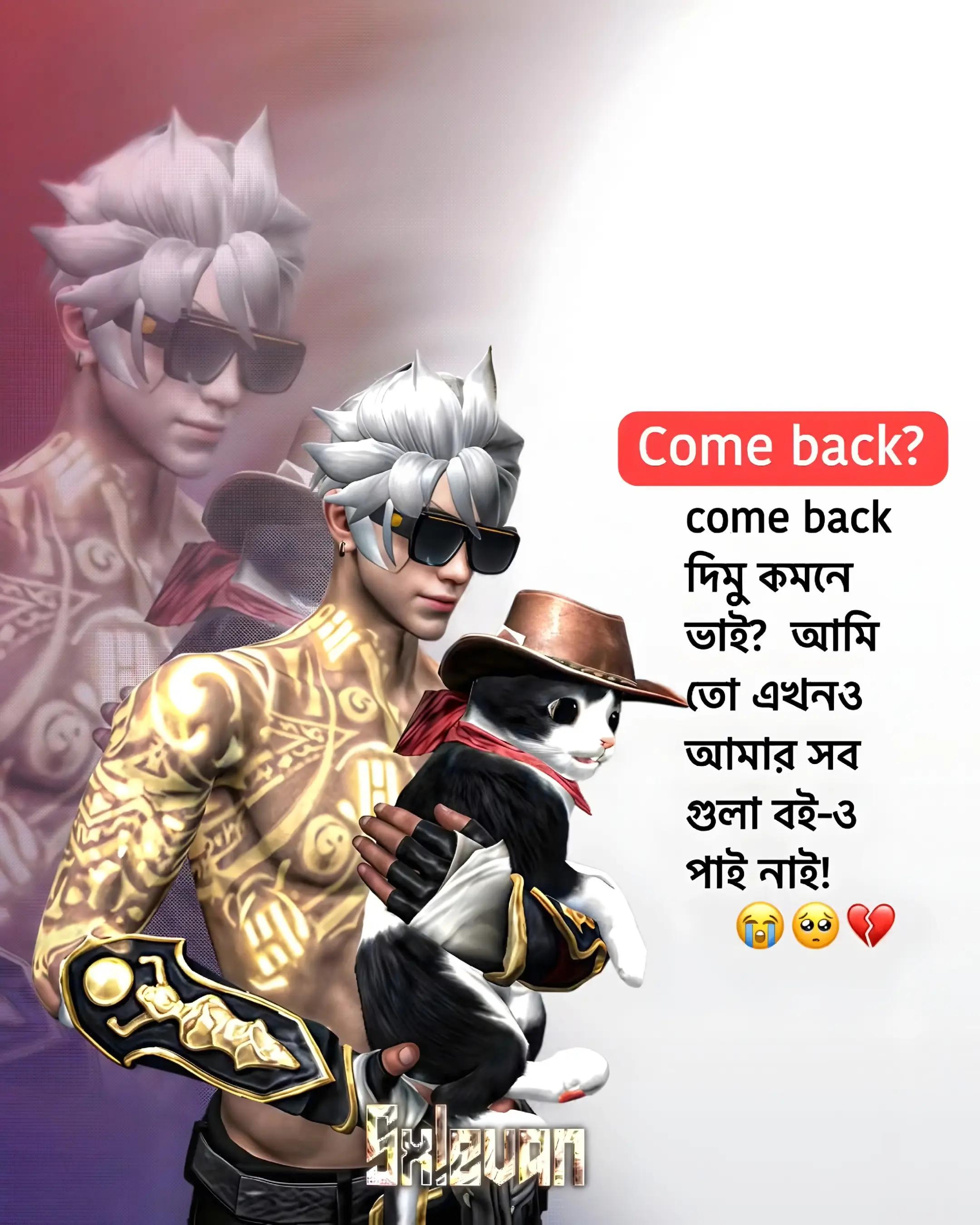 @⏤͟͟͞͞𝐄𝐯𝐚𝐧 🥡