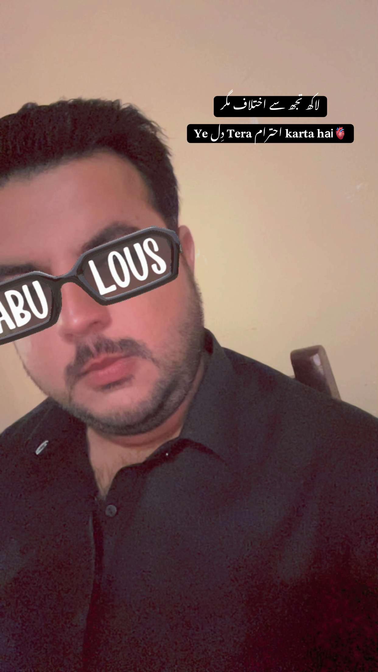@Mir Amir Khoso