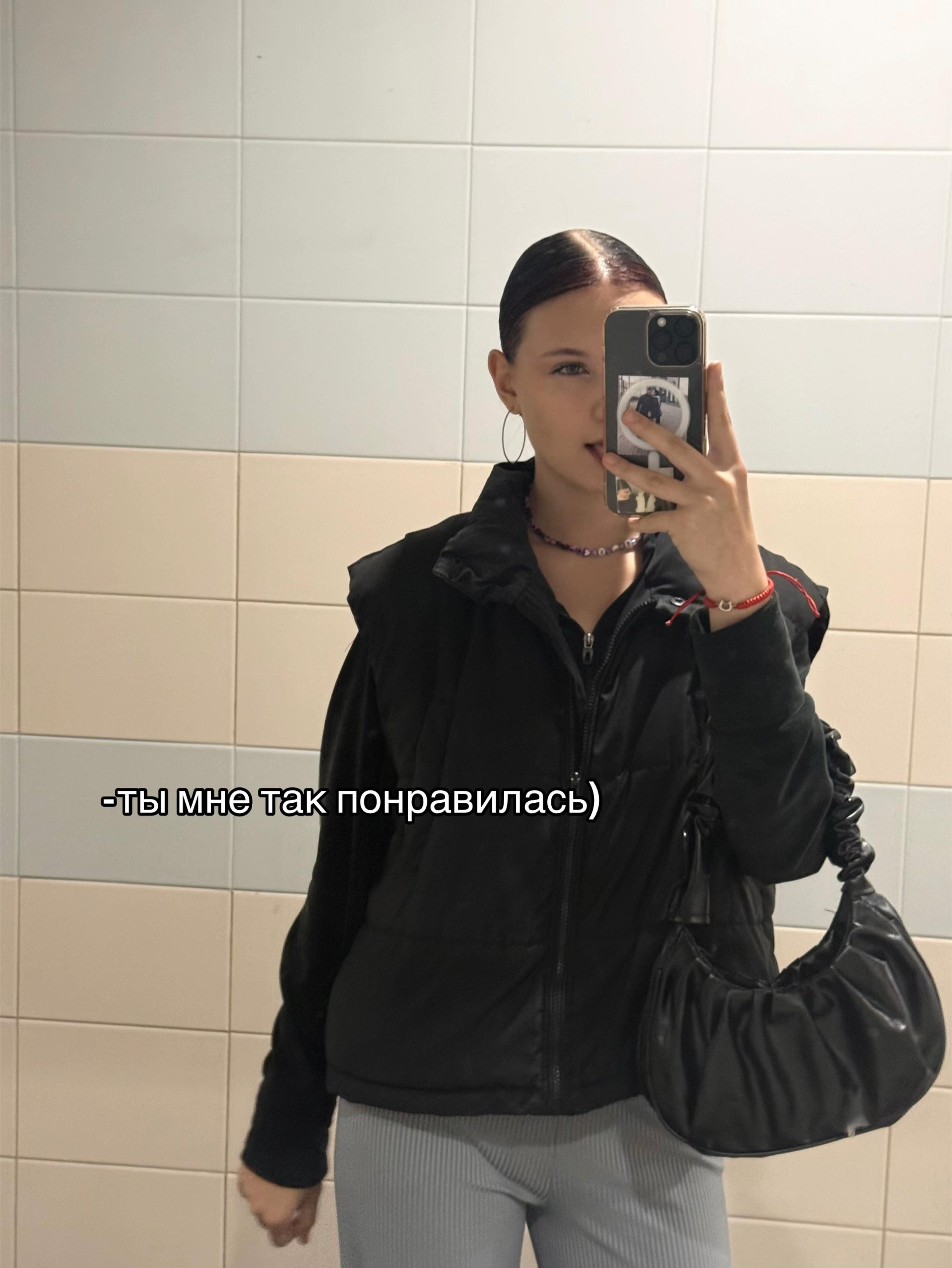 @ТГК:Бабл ти🧋🎀