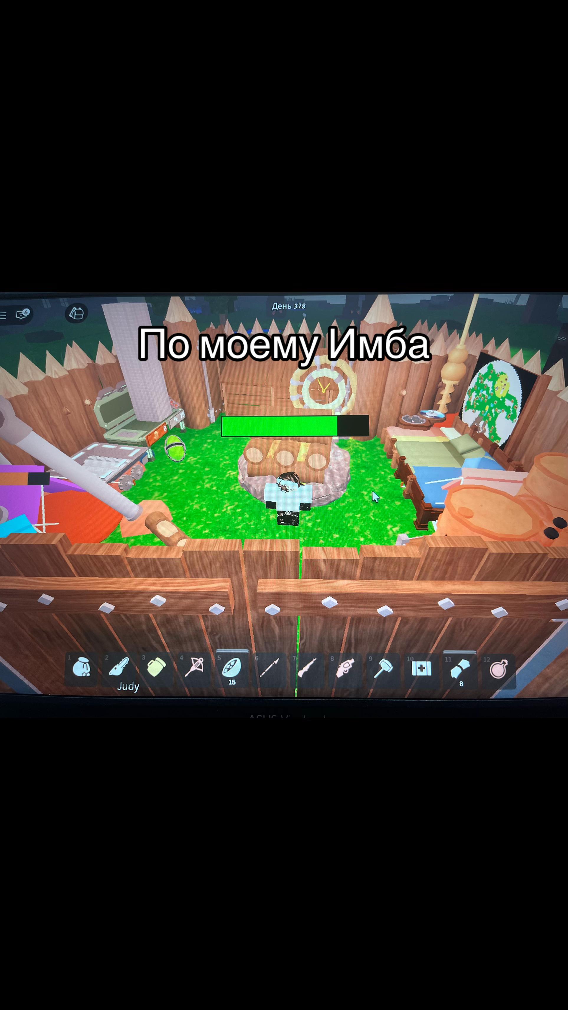 @rempxsq⁵⁶