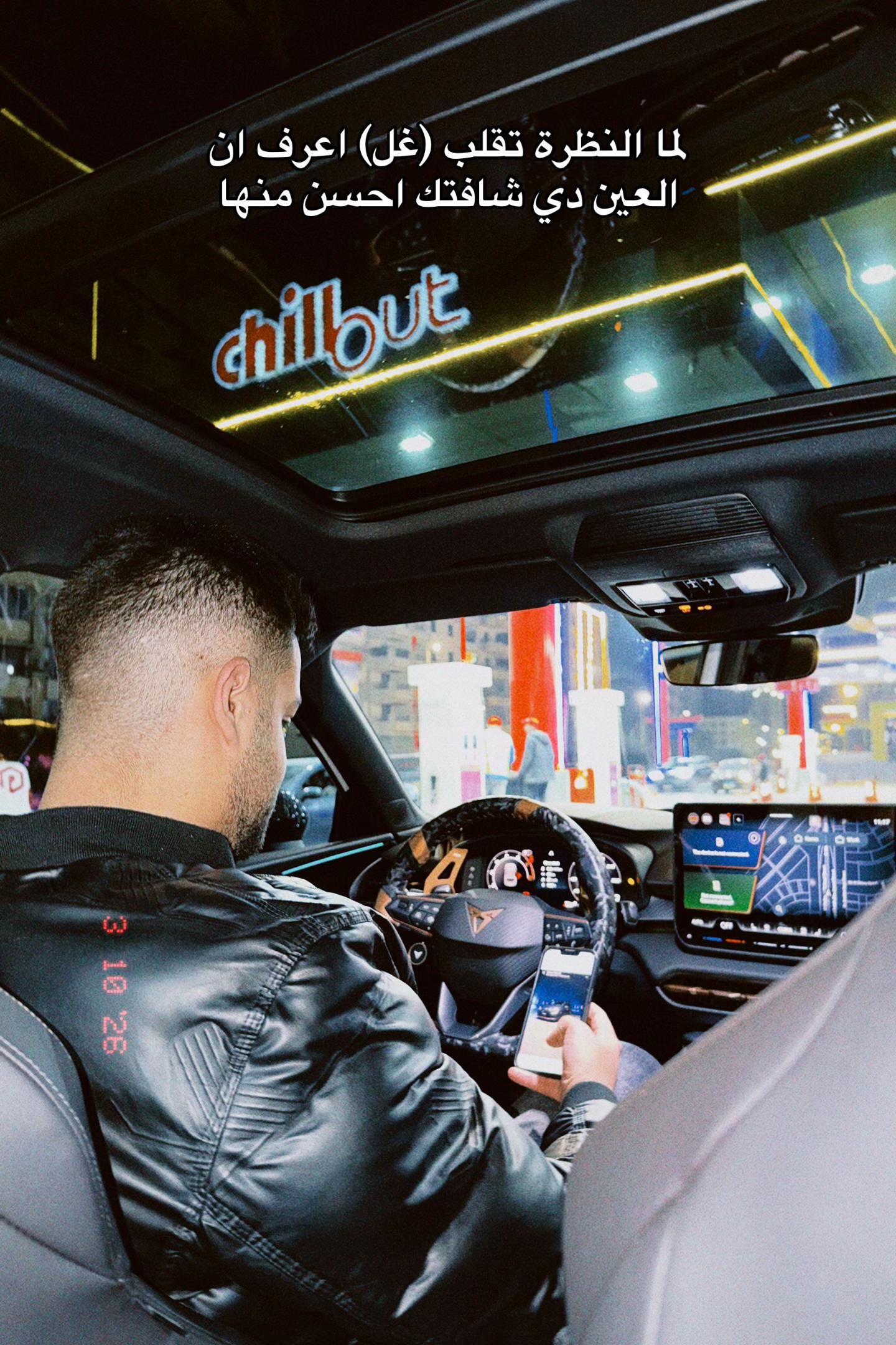 @AMR🤯