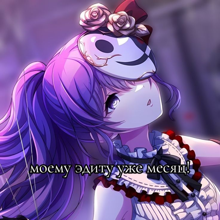 @гвоздь и аконини(≧▽≦)