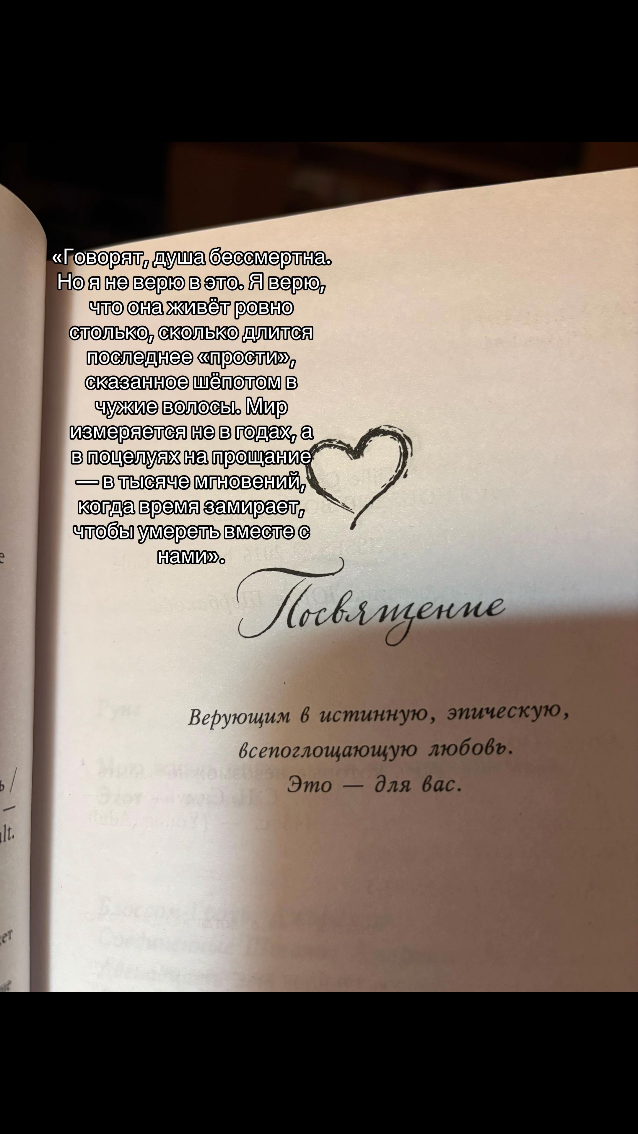 @ксю