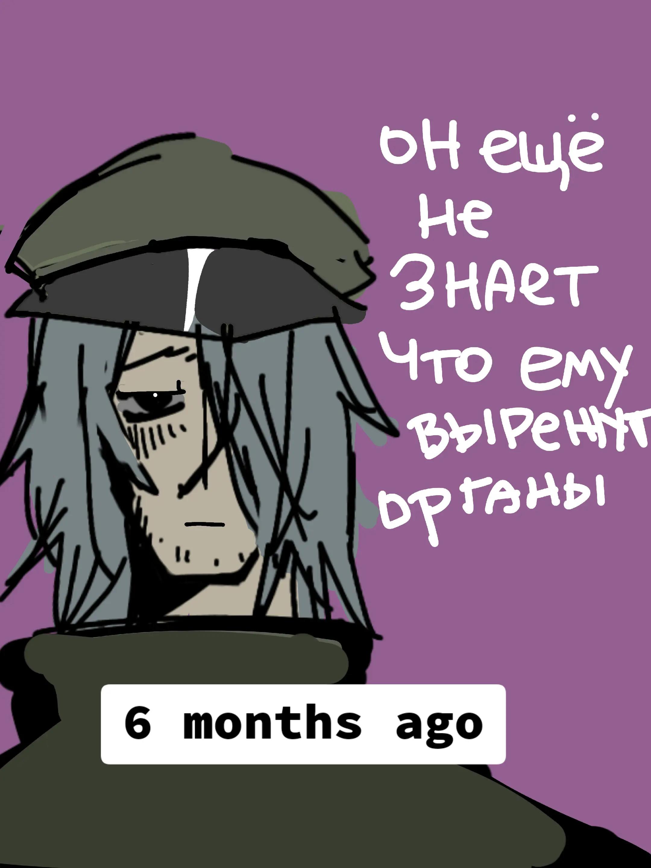 @★ 𝕭𝖆𝖘𝖊𝖓 ★