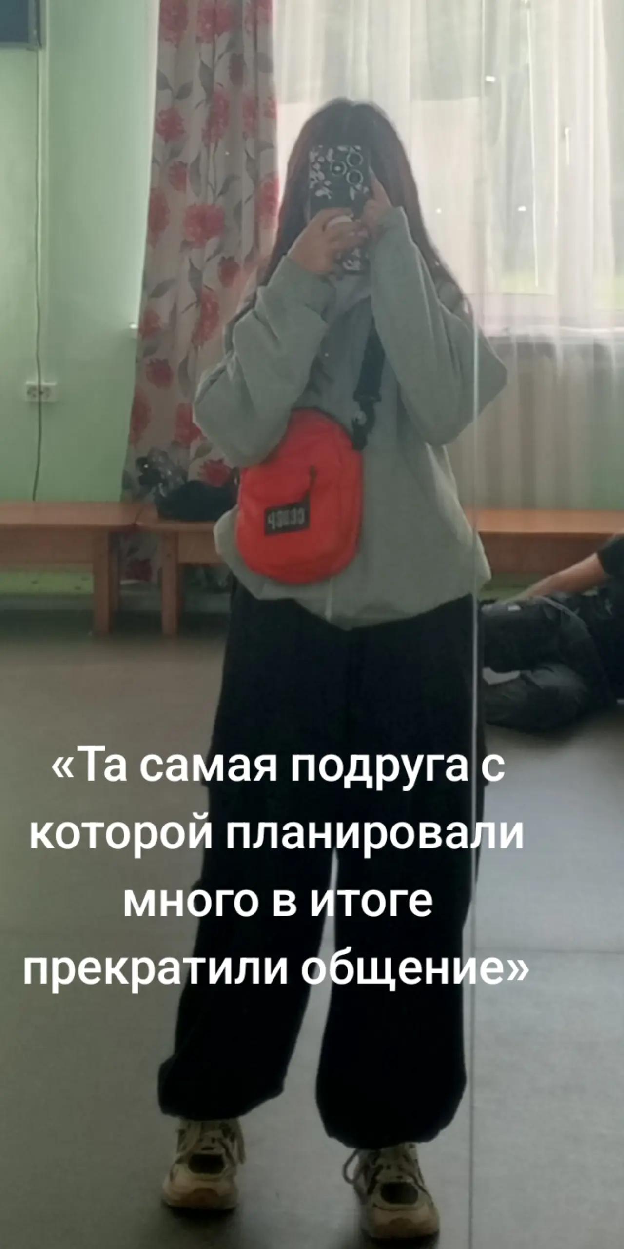 @Kira