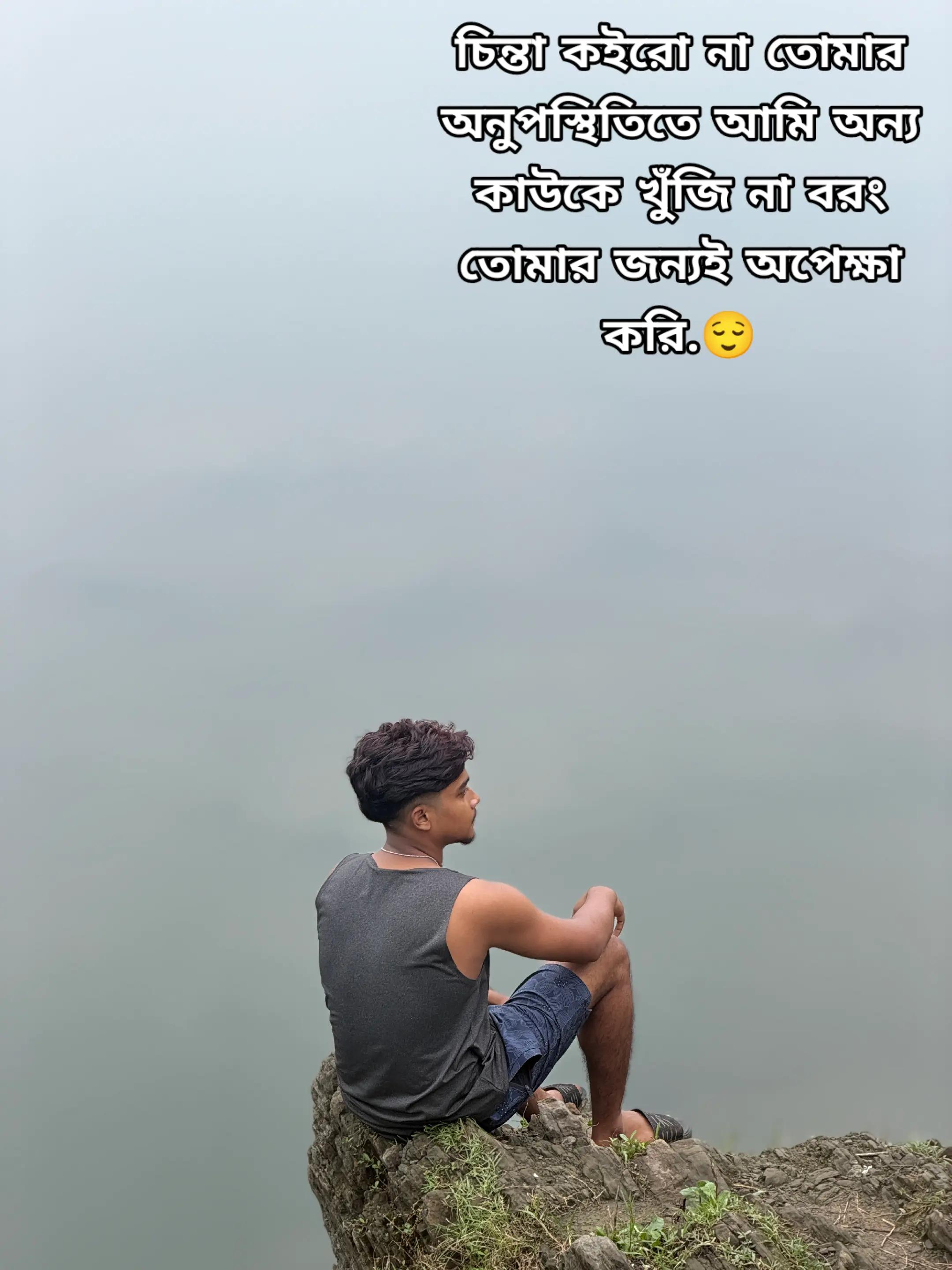 @MD Râfî Prødhaň♡゙