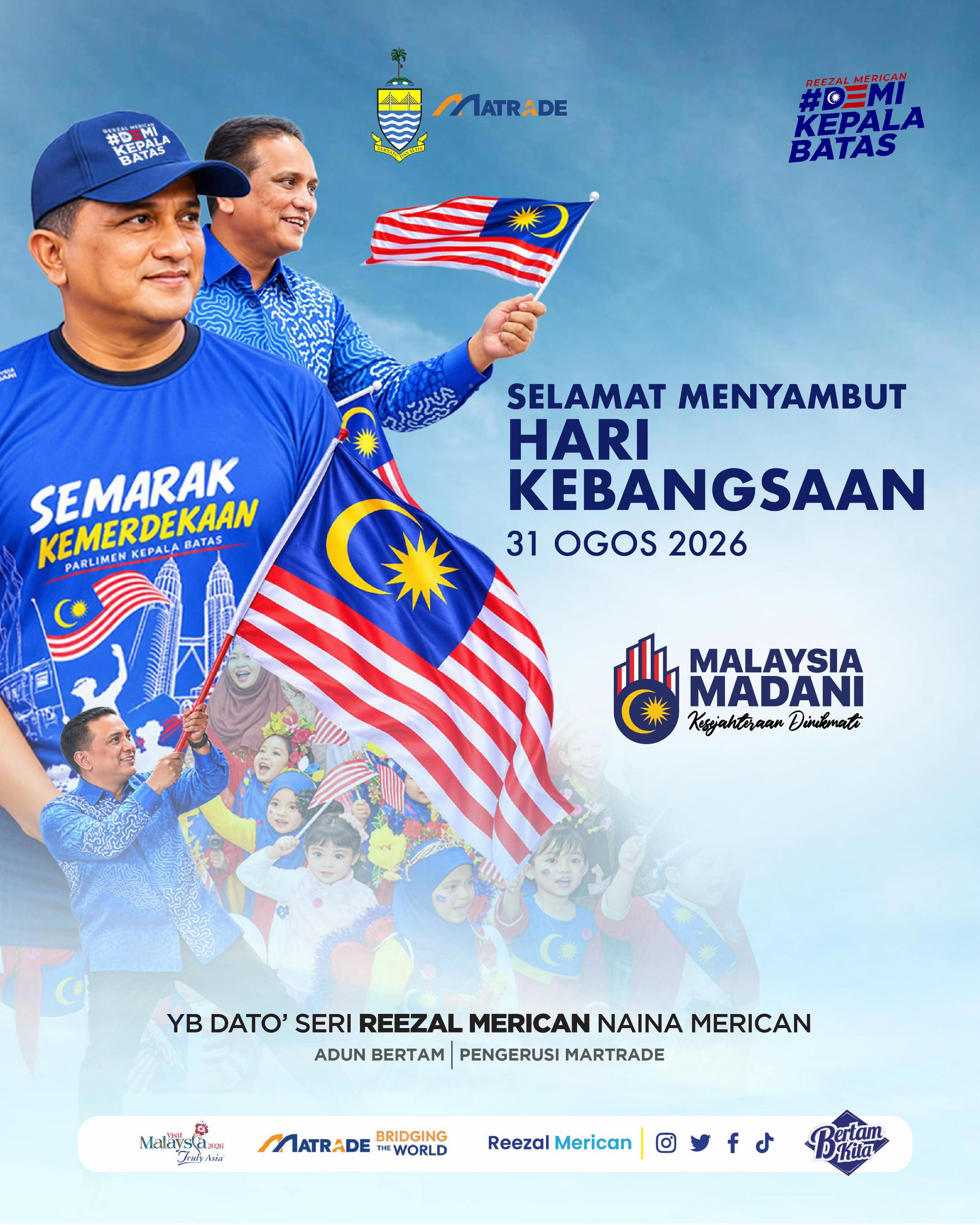@DS Reezal Merican