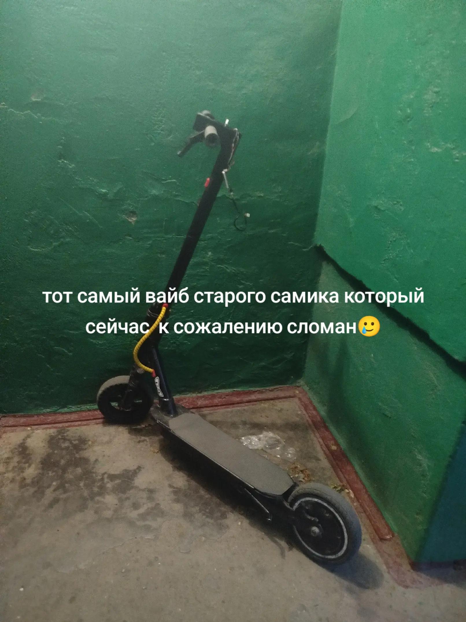@весковод