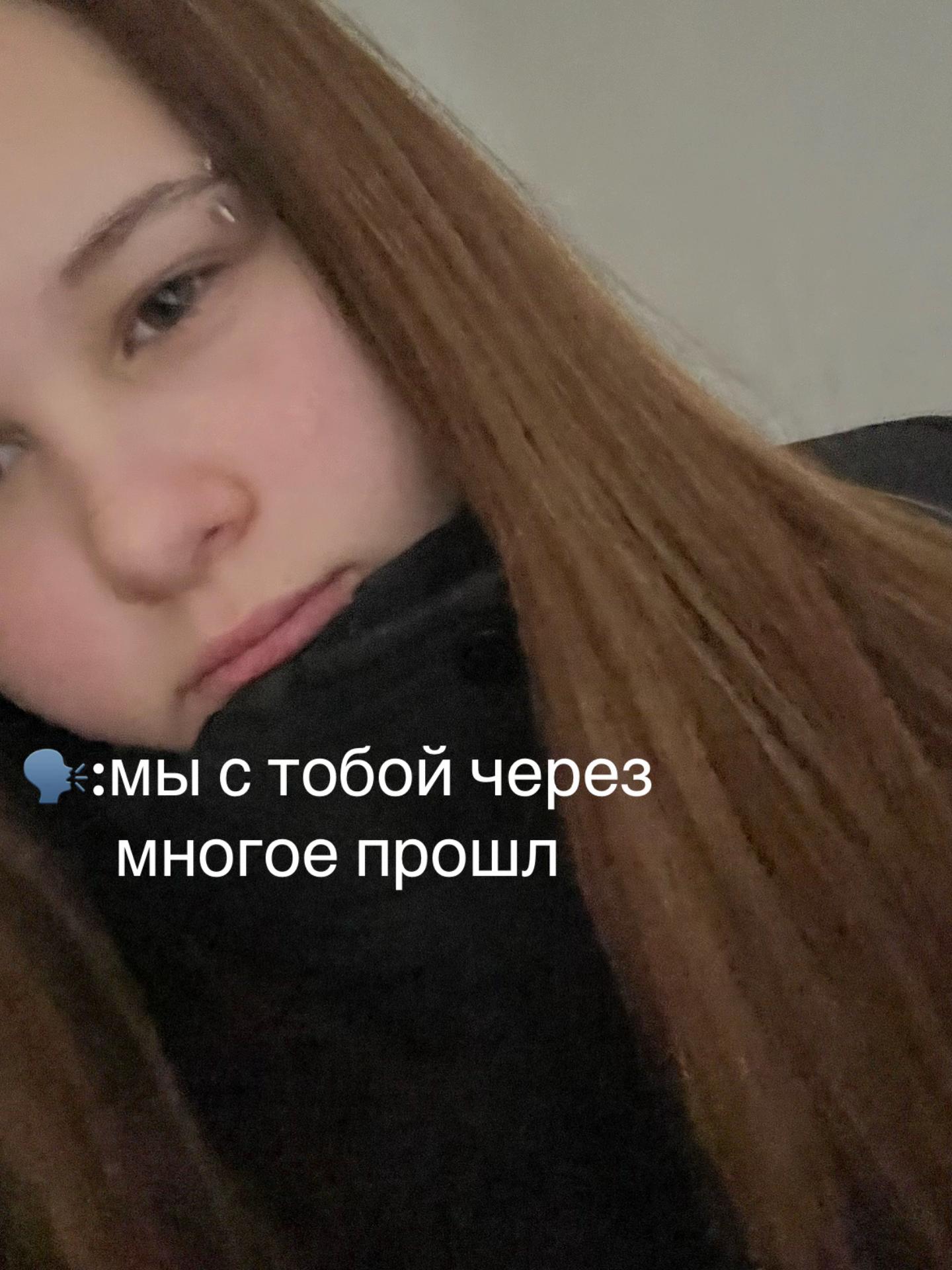 @solevaia💉