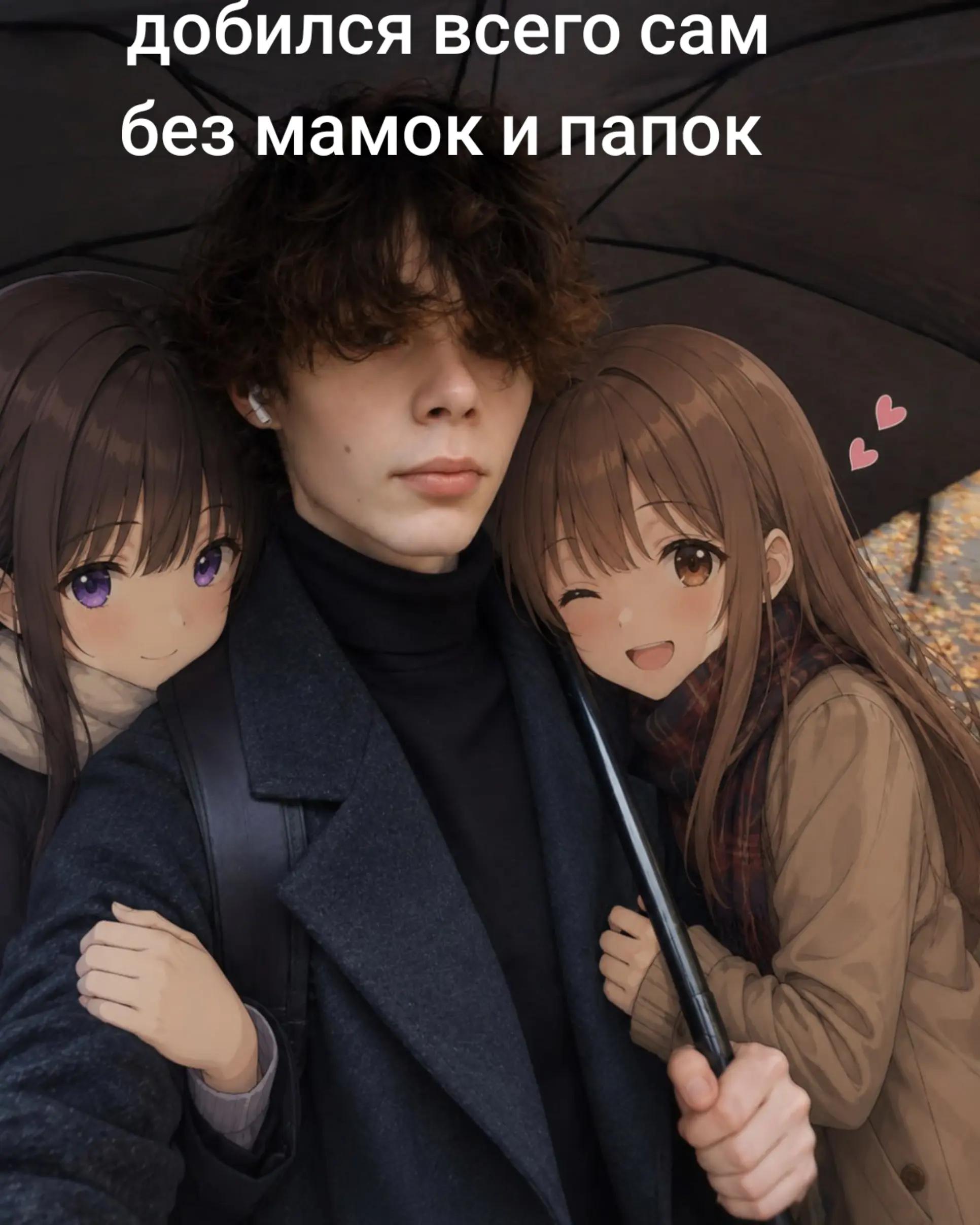 @levka_4