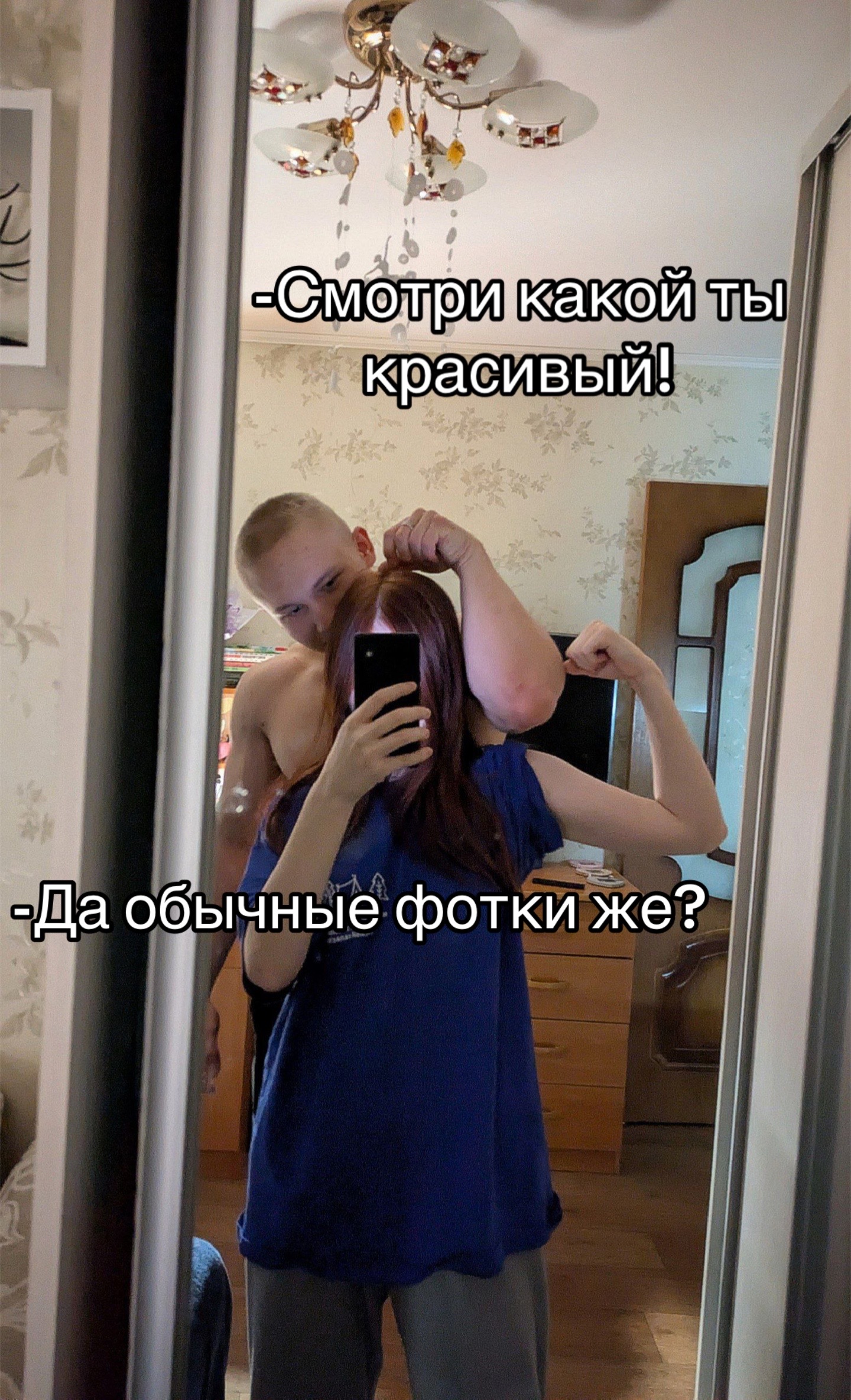 @Kotenok