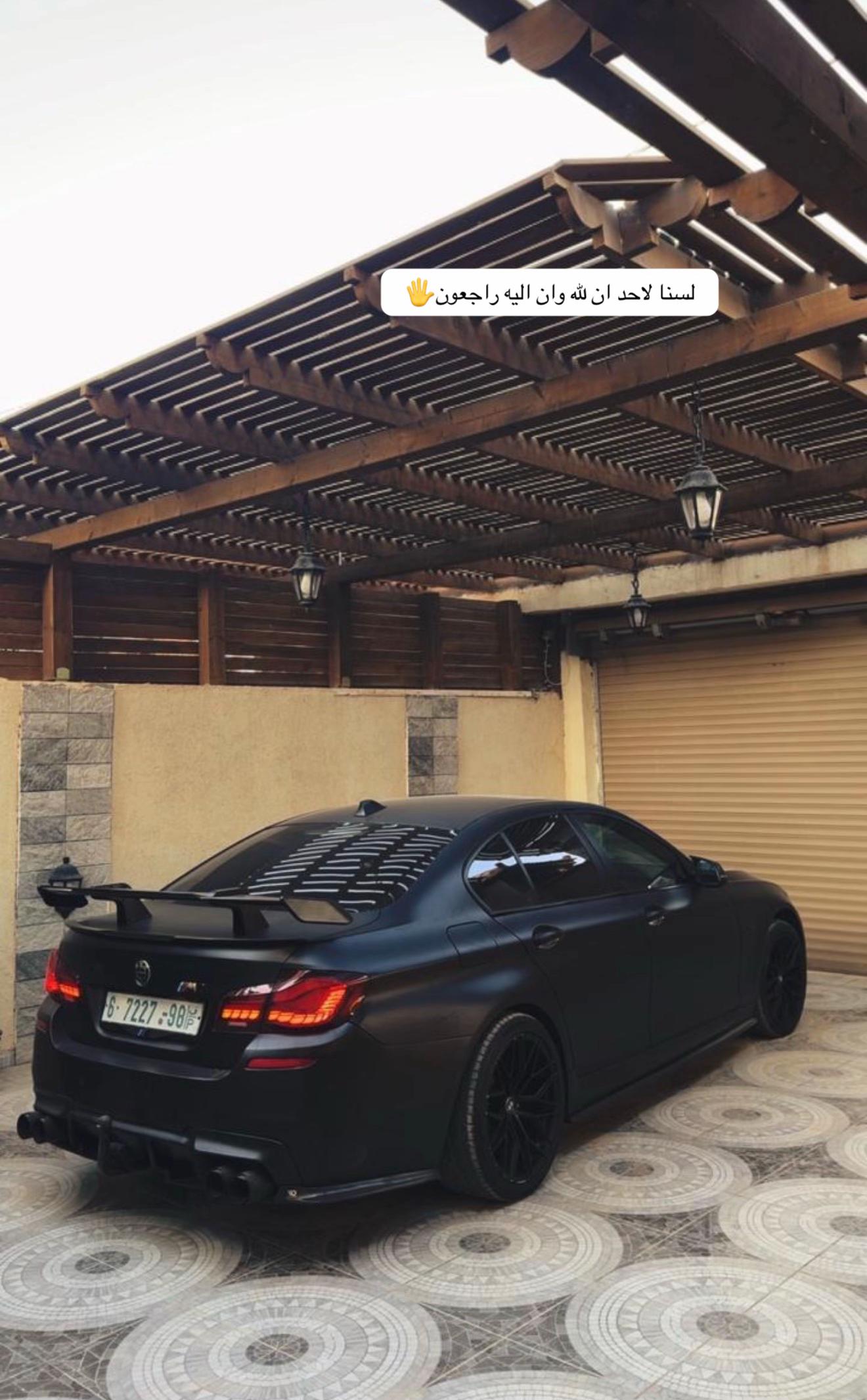 @Rami shqier