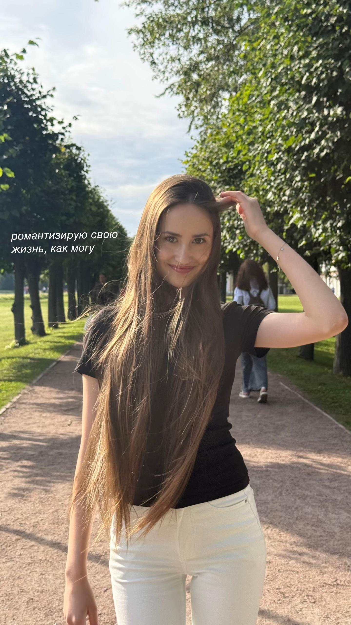@тгк: блог Нури 🤍