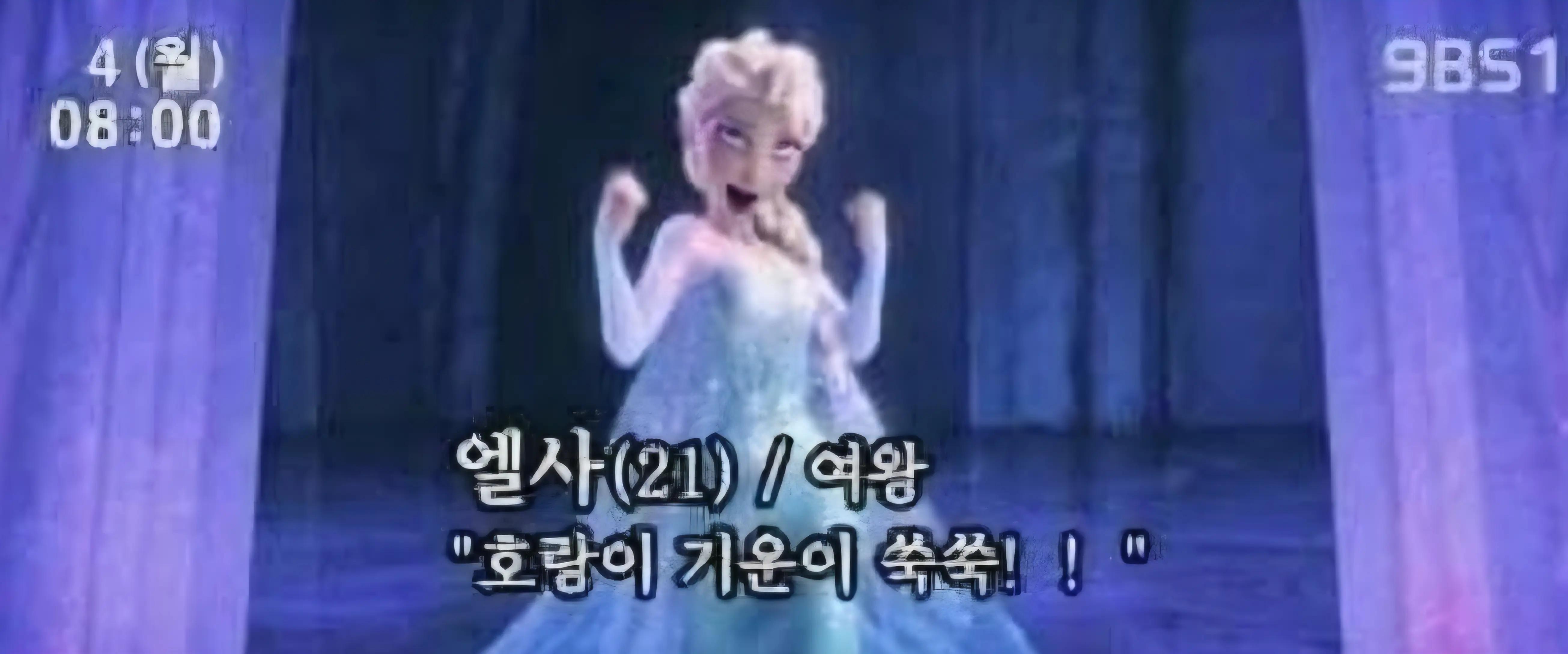 @하찮