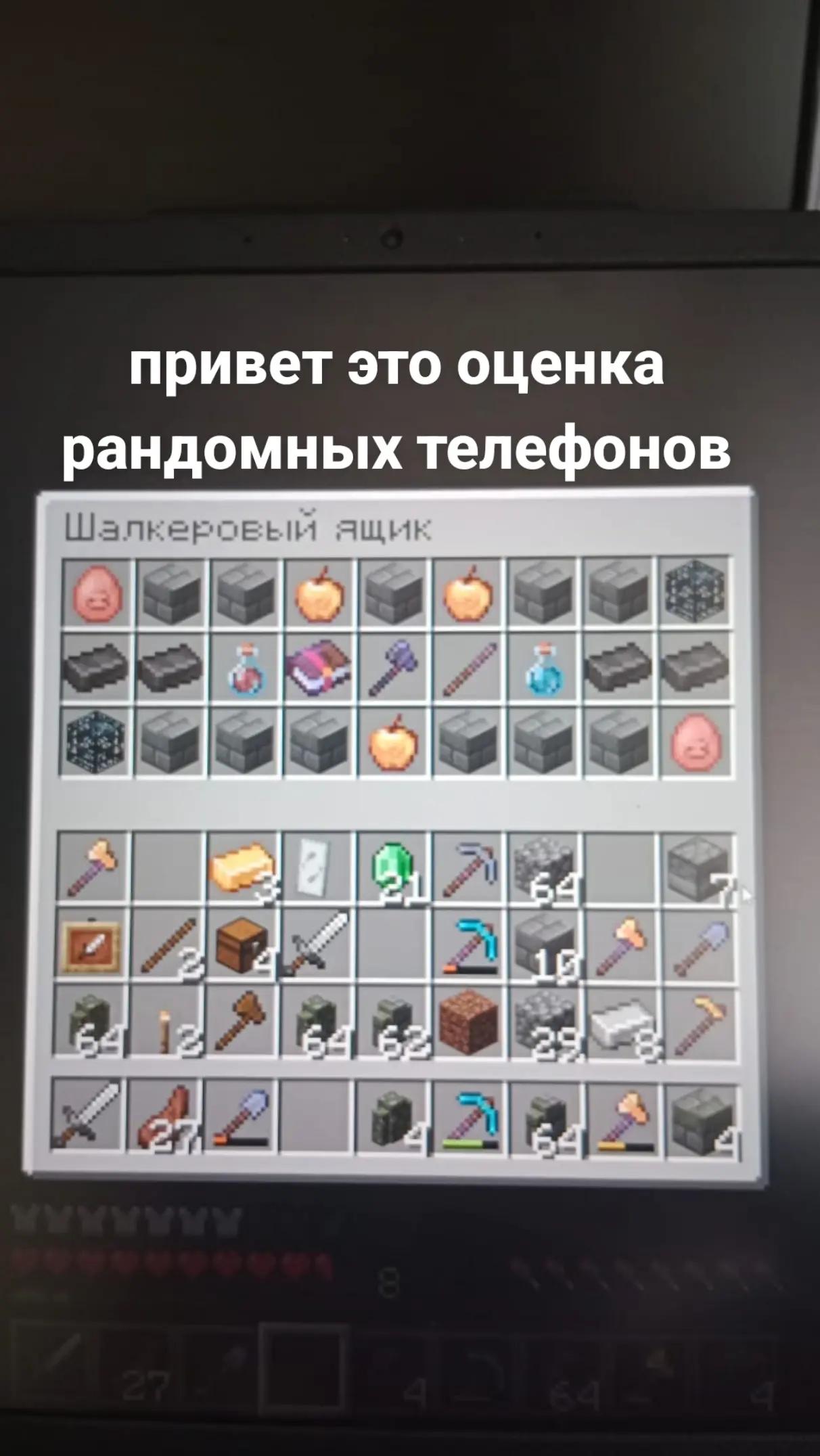 @Пластилин