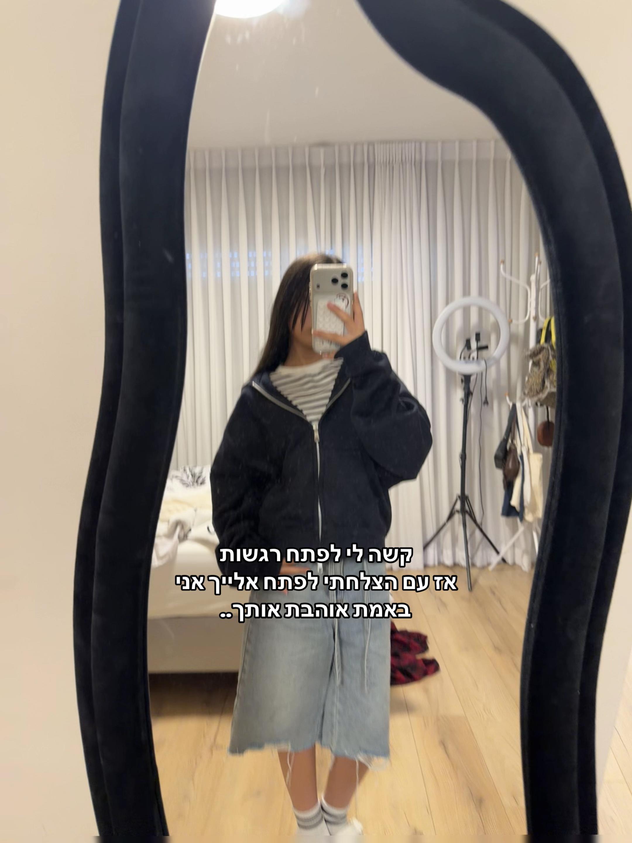 @๐คโ ๐๐ก๐ข๐ฉ โ๐ค
