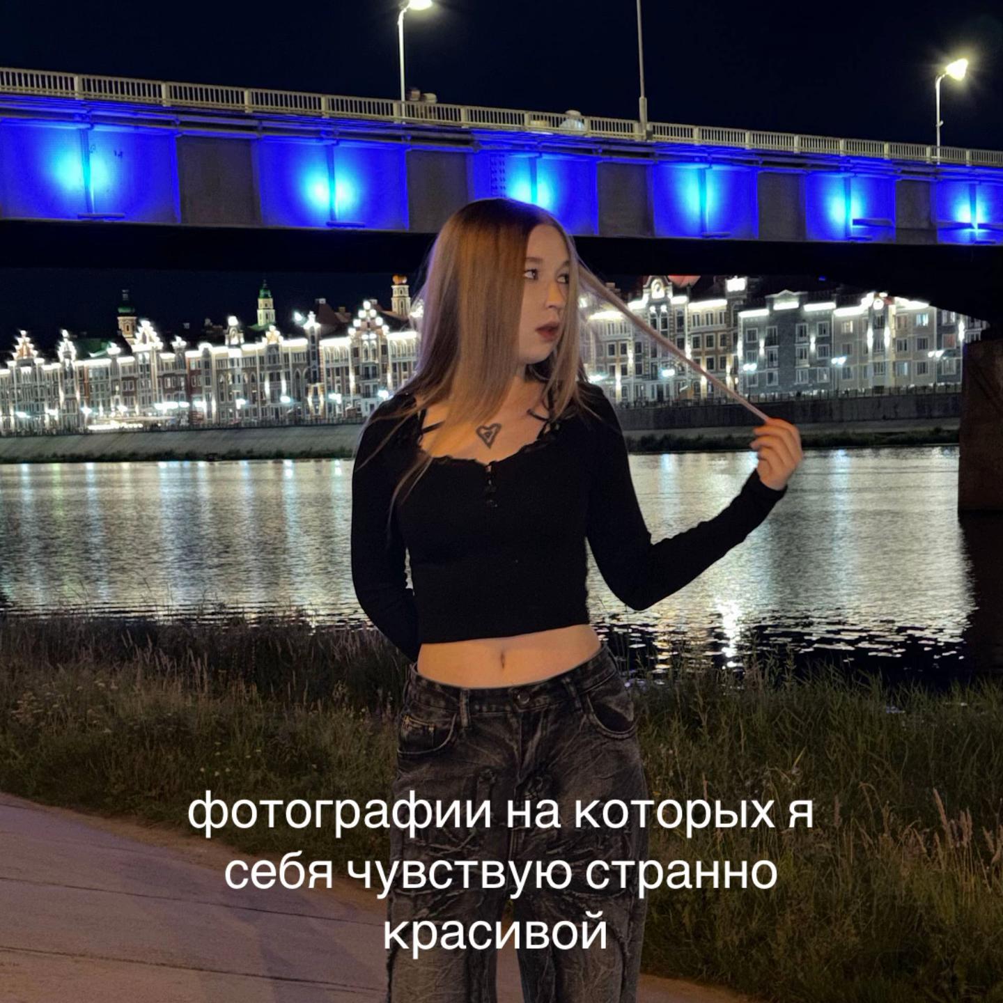 @тгк: 𝖗𝖎𝖈𝖍𝖍𝖆𝖗𝖉