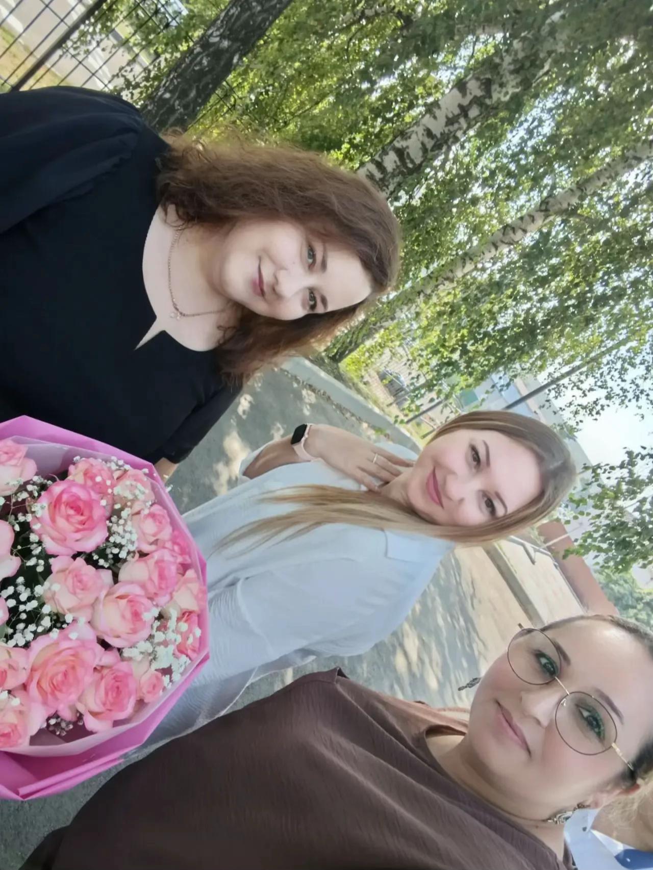 @Inesska🥰